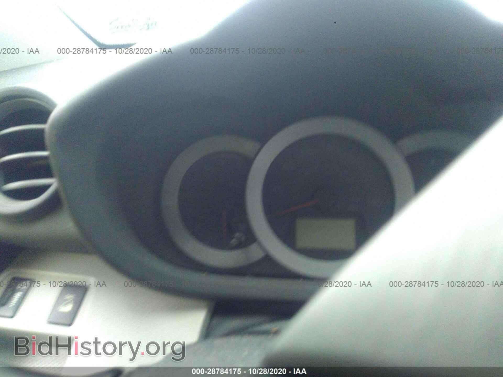 2011 TOYOTA RAV4 - VIN: 2T3DK4DV4BW040475 - Фото 7