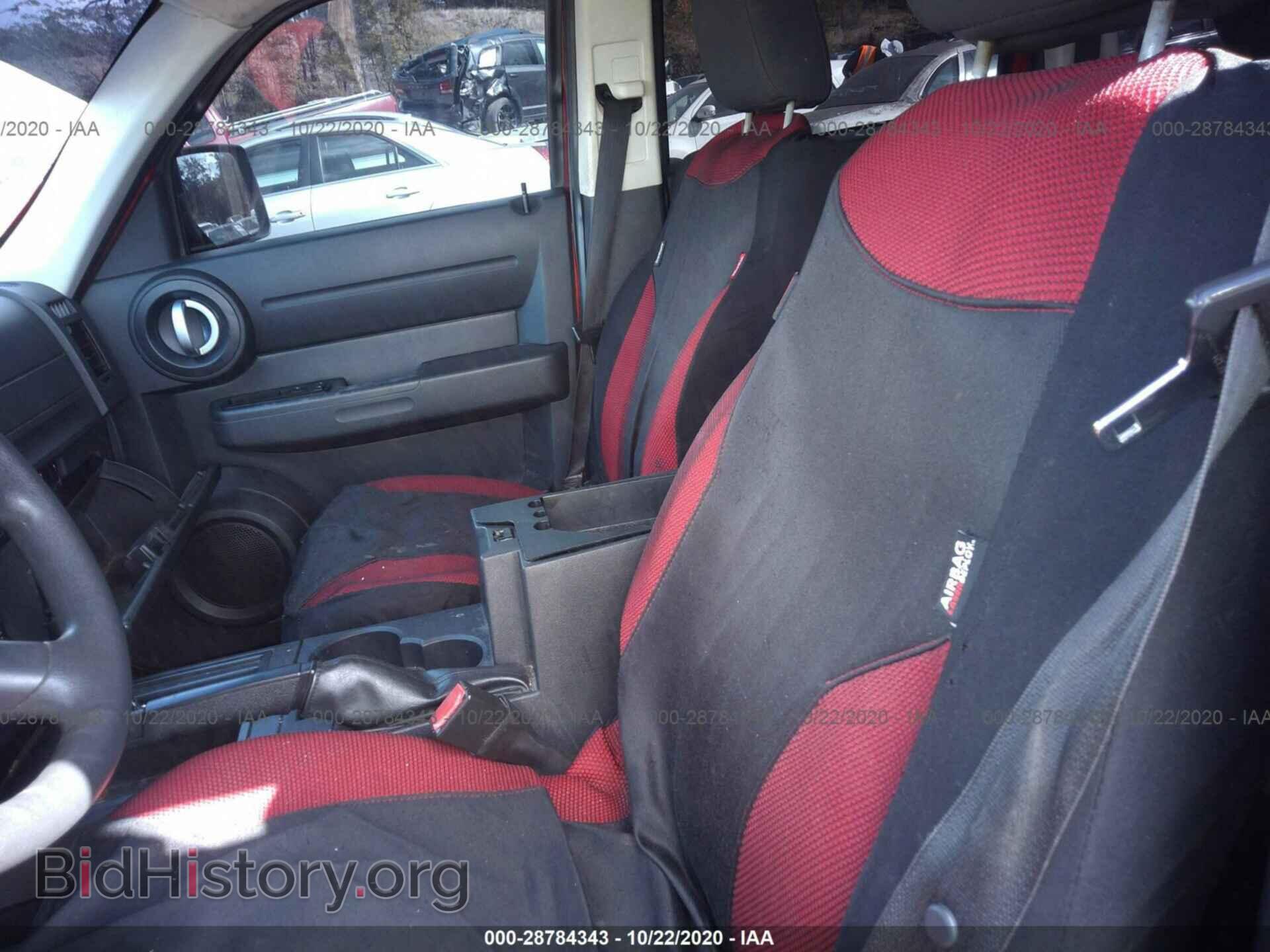 2008 DODGE NITRO - VIN: 1D8GT28K88W112627 - Фото 5