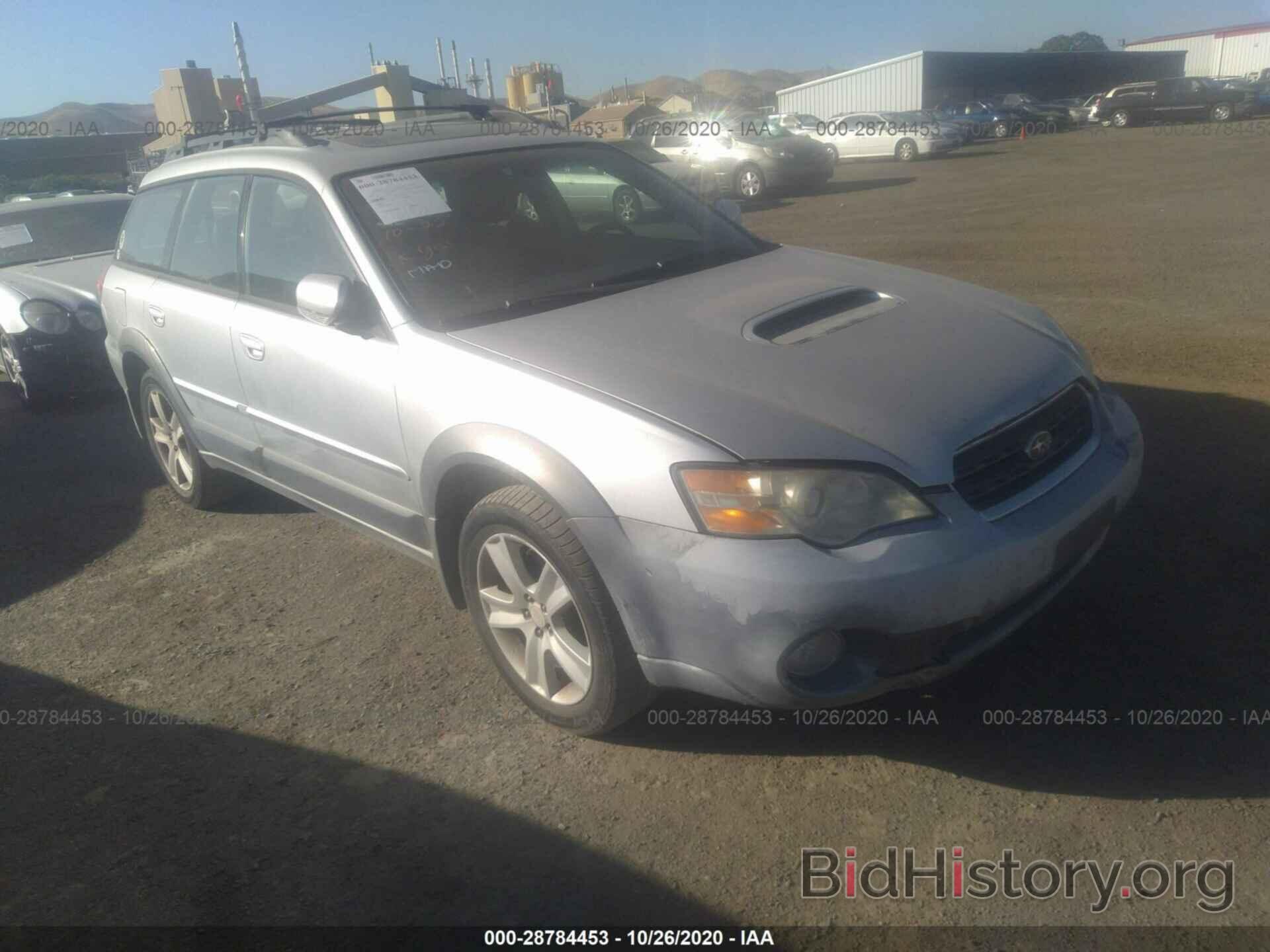 Photo 4S4BP63C474336990 - SUBARU LEGACY WAGON 2007