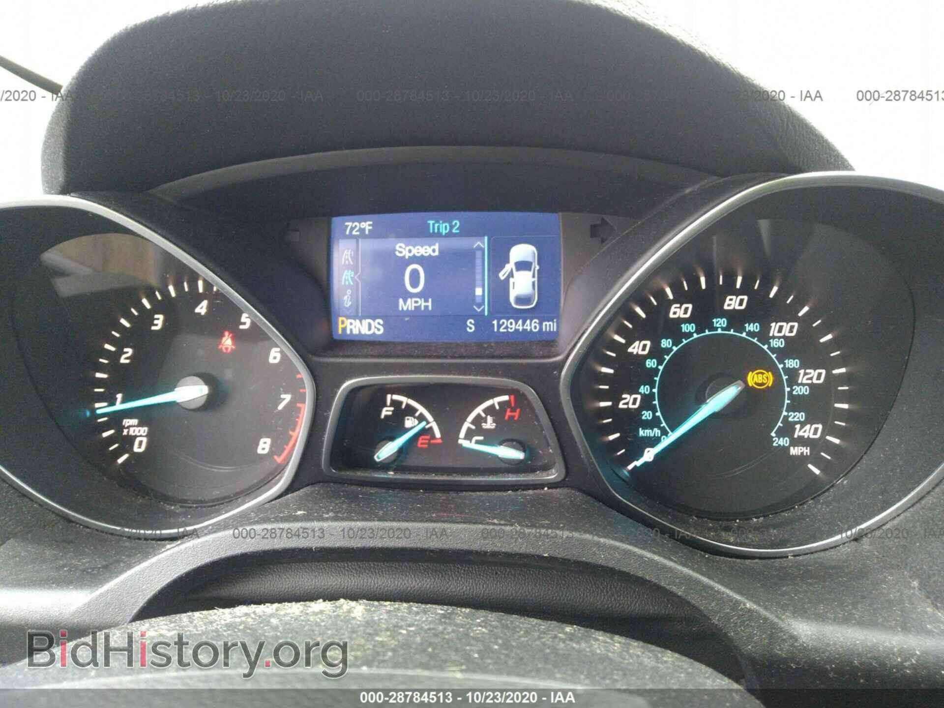2014 FORD ESCAPE - VIN: 1FMCU0G9XEUD45554 - Фото 7