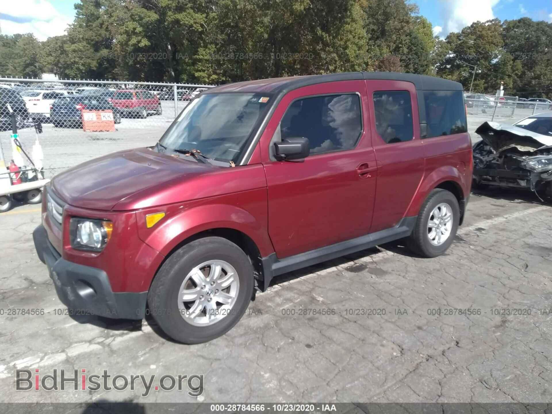 2007 HONDA ELEMENT - VIN: 5J6YH28707L016226 - Фото 2