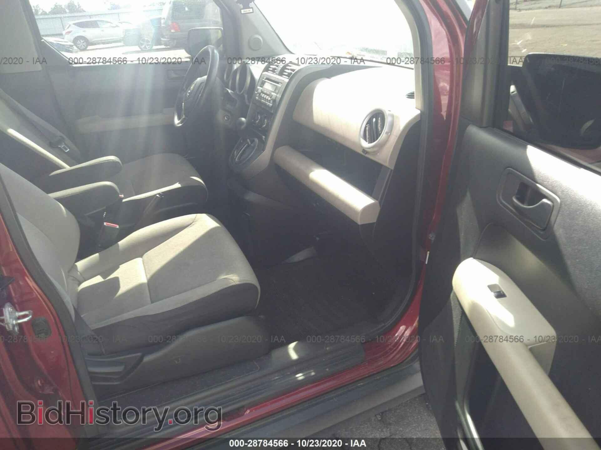 2007 HONDA ELEMENT - VIN: 5J6YH28707L016226 - Фото 5
