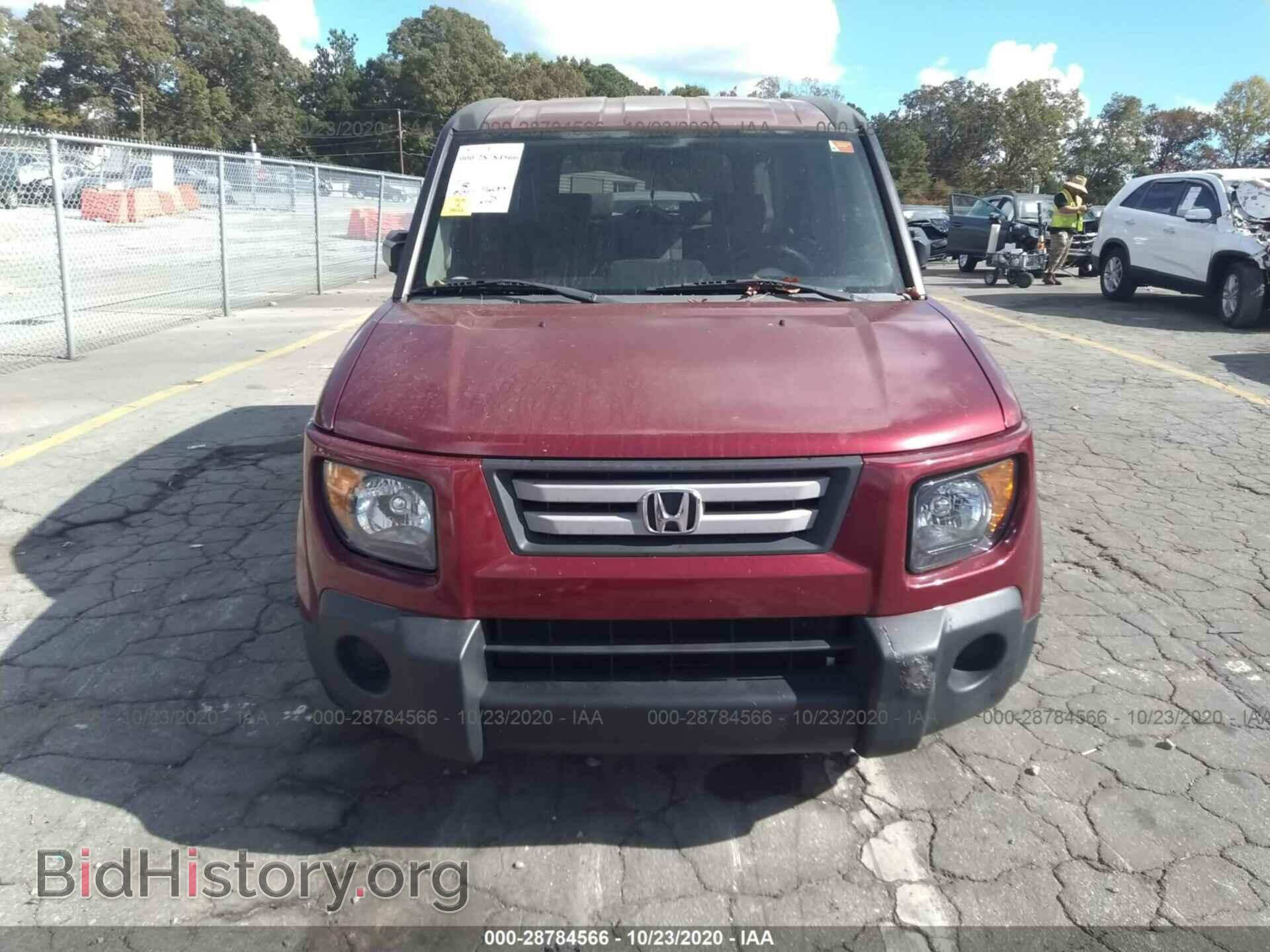 2007 HONDA ELEMENT - VIN: 5J6YH28707L016226 - Фото 6