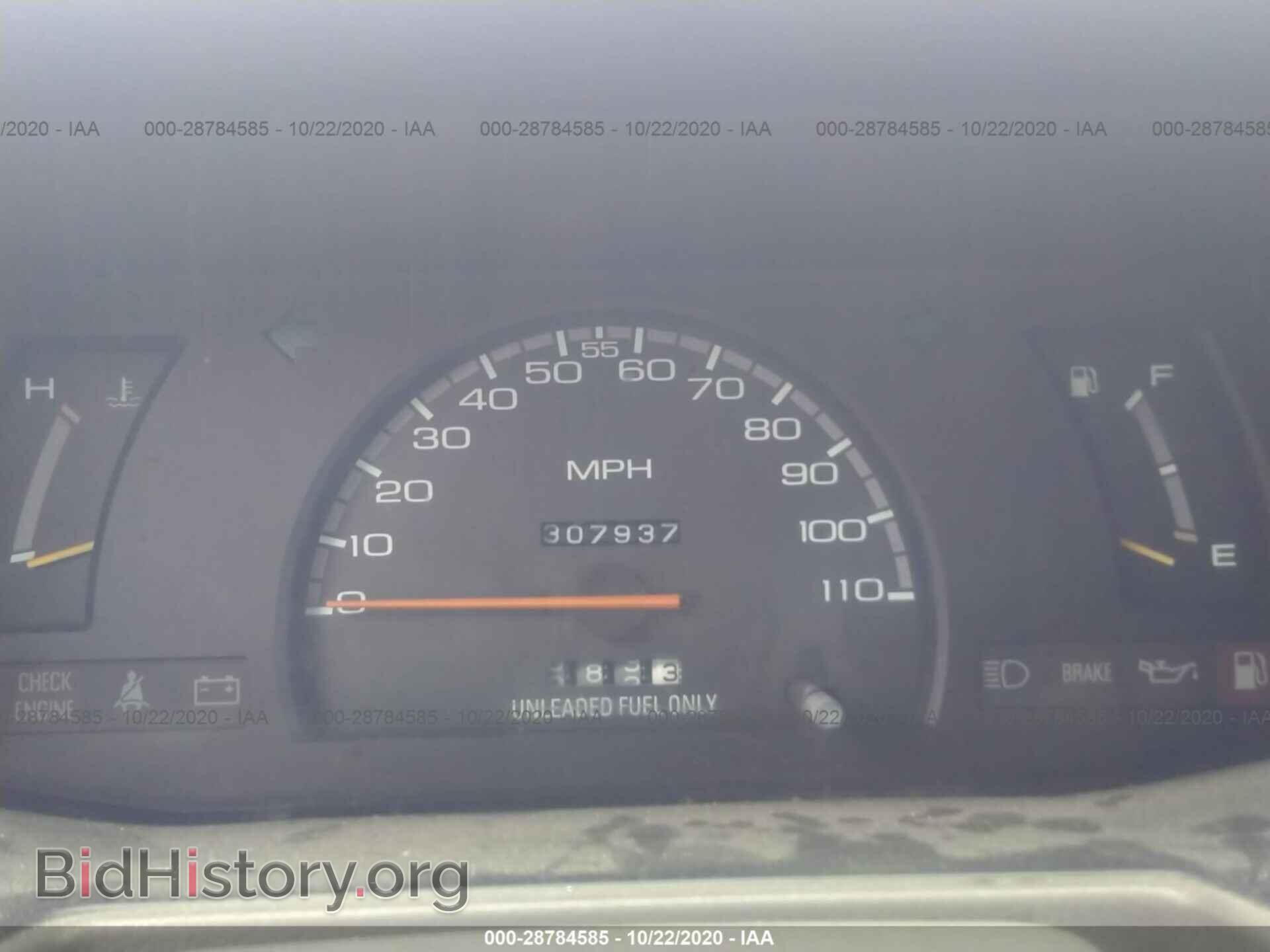 1994 ISUZU RODEO - VIN: 4S2CG58E9R4341333 - Фото 7