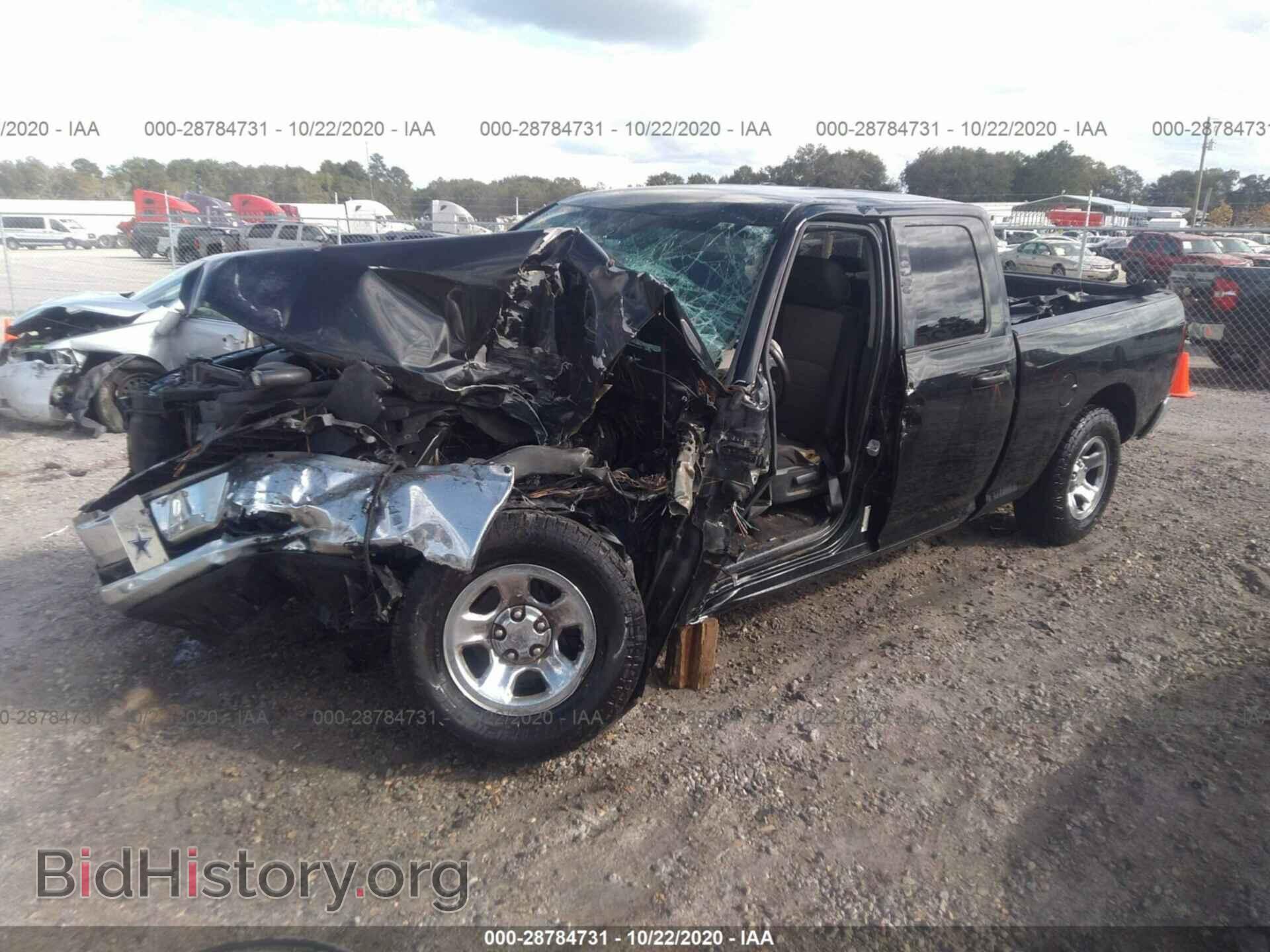 2011 RAM 1500 - VIN: 1D7RB1GT0BS514287 - Photo 2