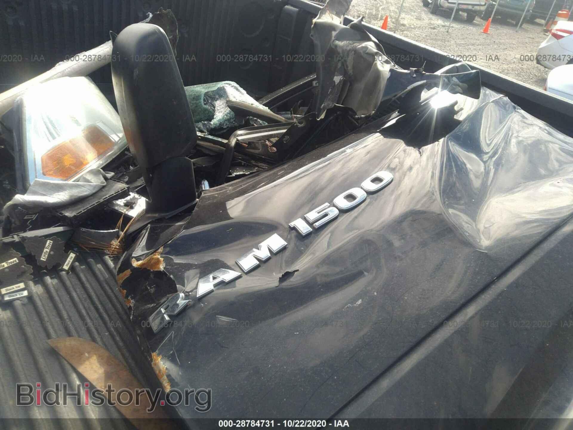 2011 RAM 1500 - VIN: 1D7RB1GT0BS514287 - Photo 12