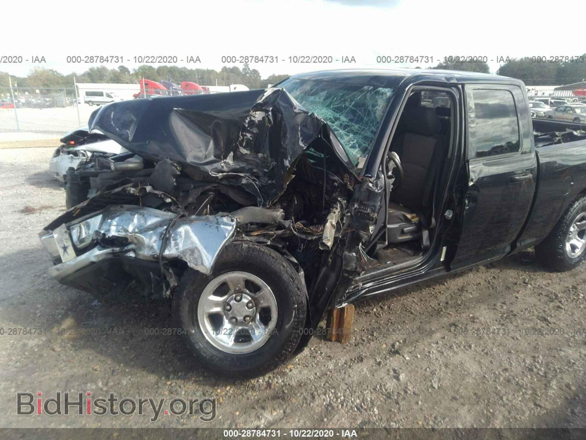 2011 RAM 1500 - VIN: 1D7RB1GT0BS514287 - Photo 6