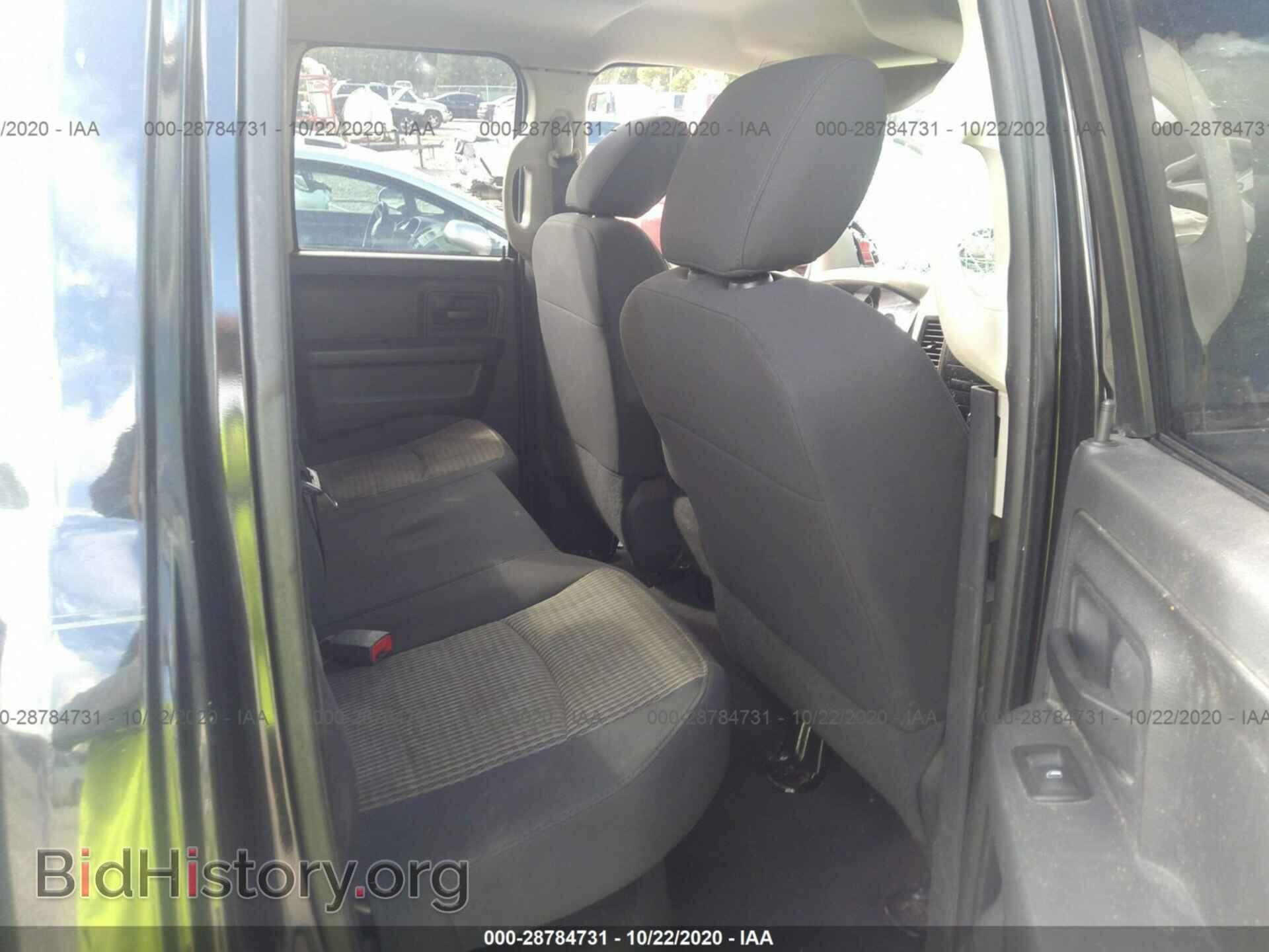 2011 RAM 1500 - VIN: 1D7RB1GT0BS514287 - Photo 8