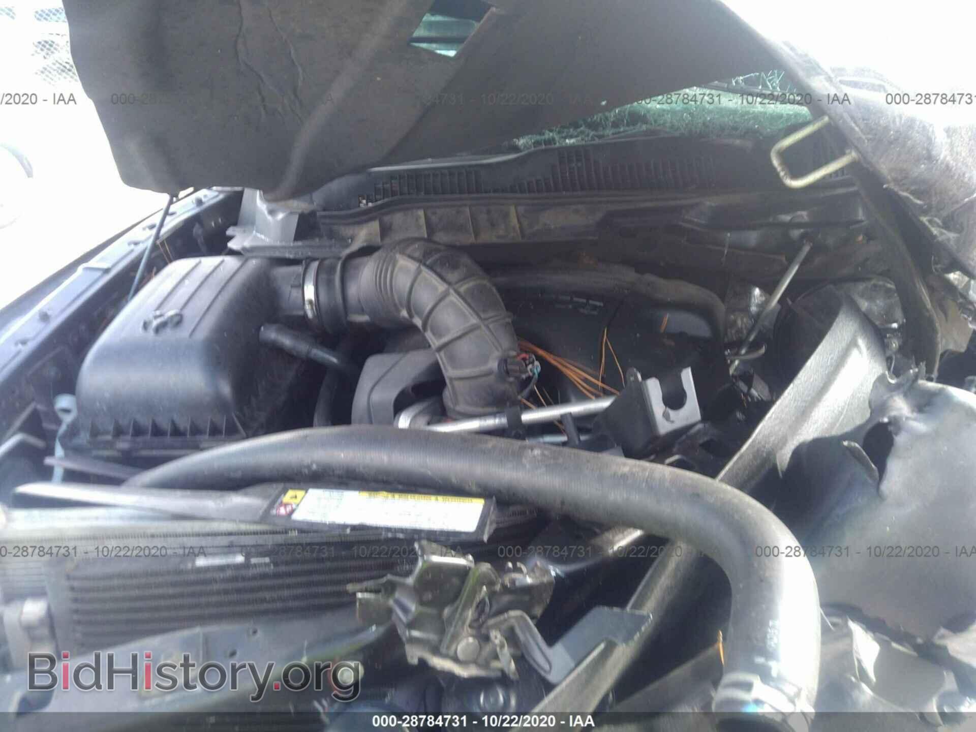 2011 RAM 1500 - VIN: 1D7RB1GT0BS514287 - Photo 10