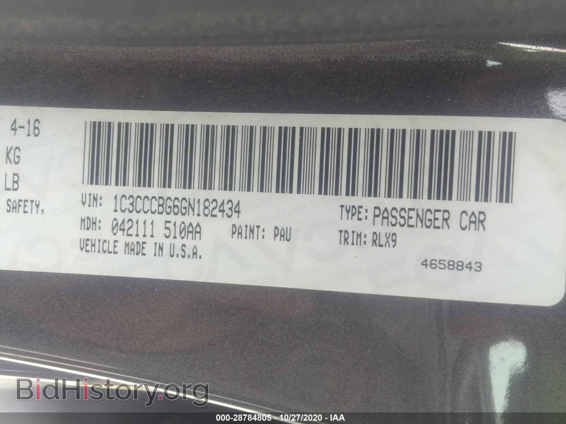 2016 CHRYSLER 200 - VIN: 1C3CCCBG6GN182434 - Фото 9