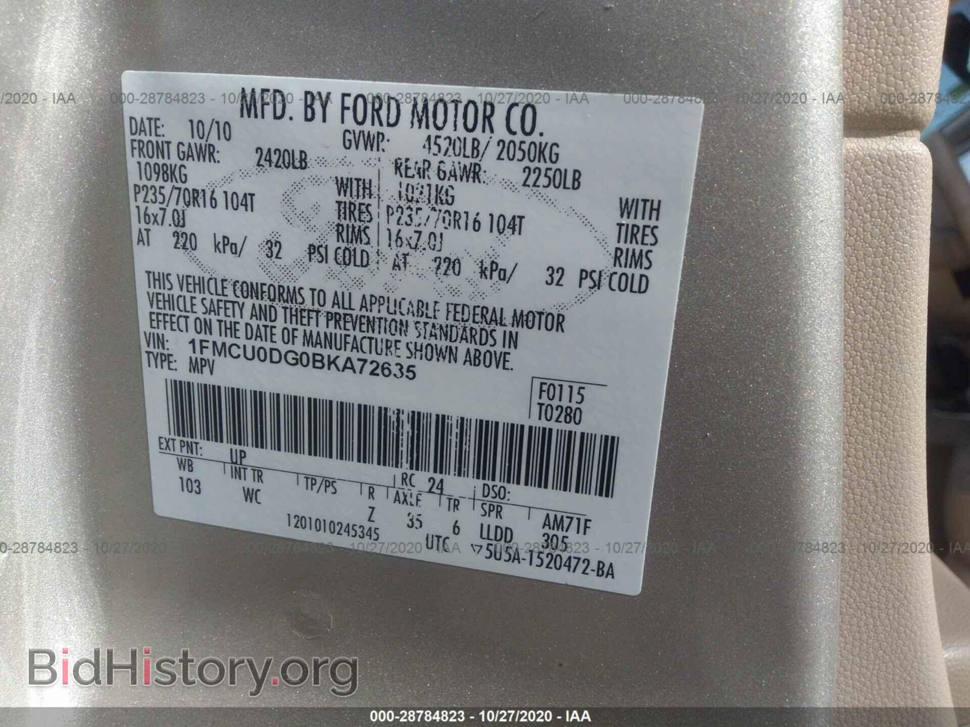 2011 FORD ESCAPE - VIN: 1FMCU0DG0BKA72635 - Фото 9