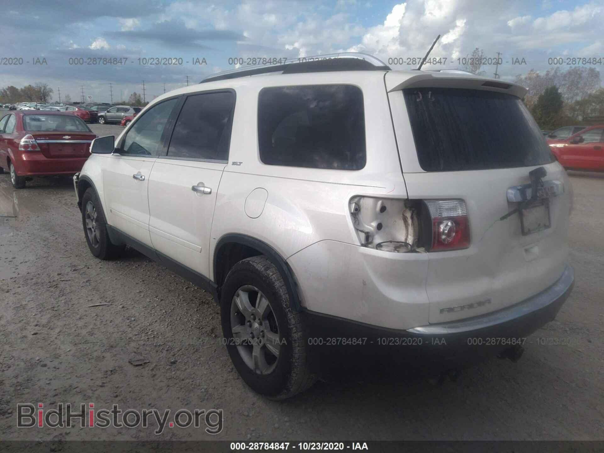 2009 GMC ACADIA - VIN: 1GKER23D19J130578 - Фото 3