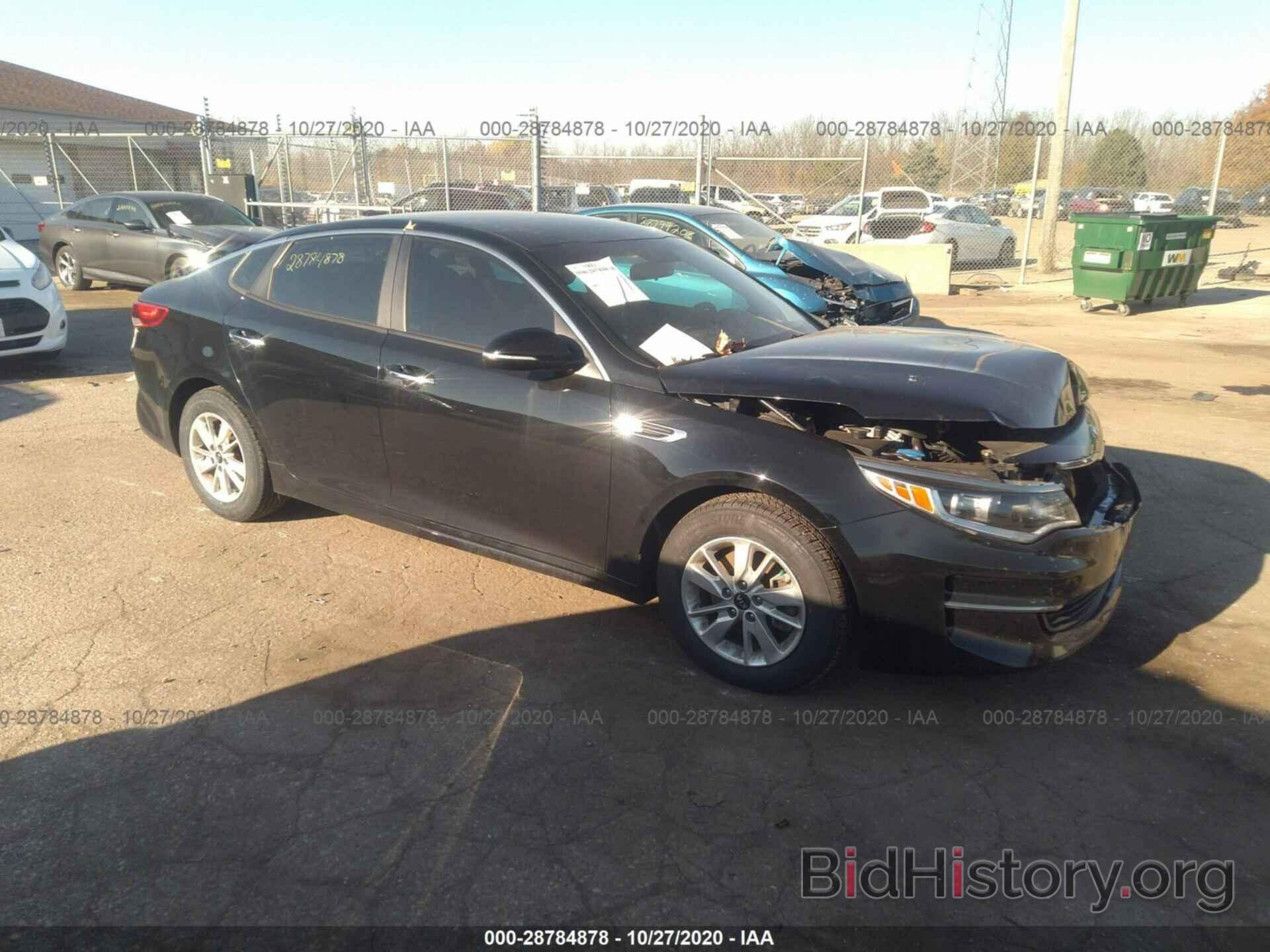 Photo 5XXGT4L35HG135231 - KIA OPTIMA 2017