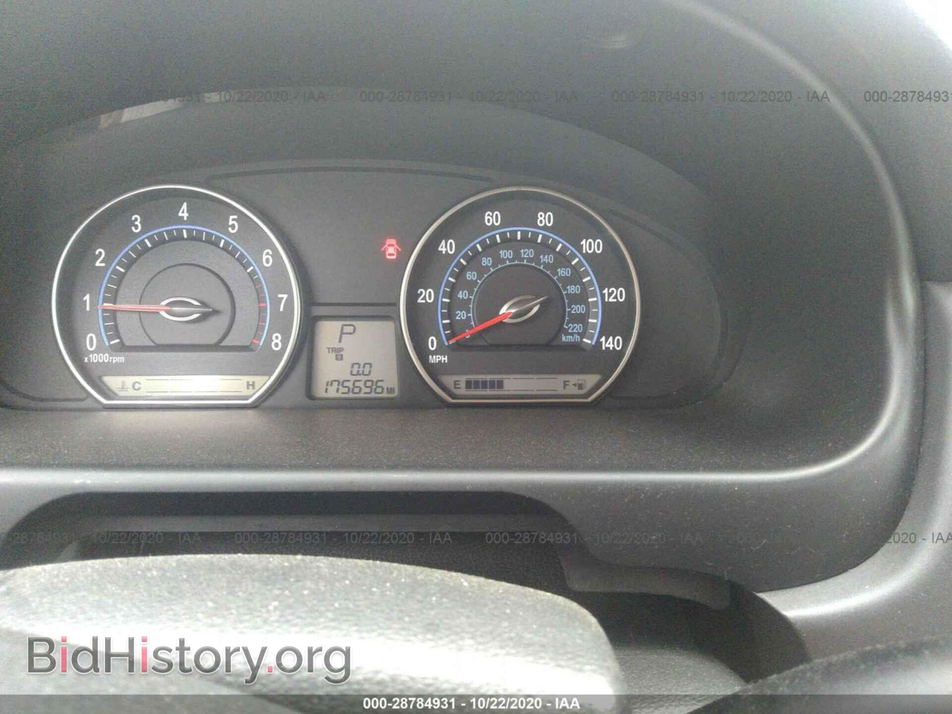 2008 KIA OPTIMA - VIN: KNAGE123185241753 - Фото 7