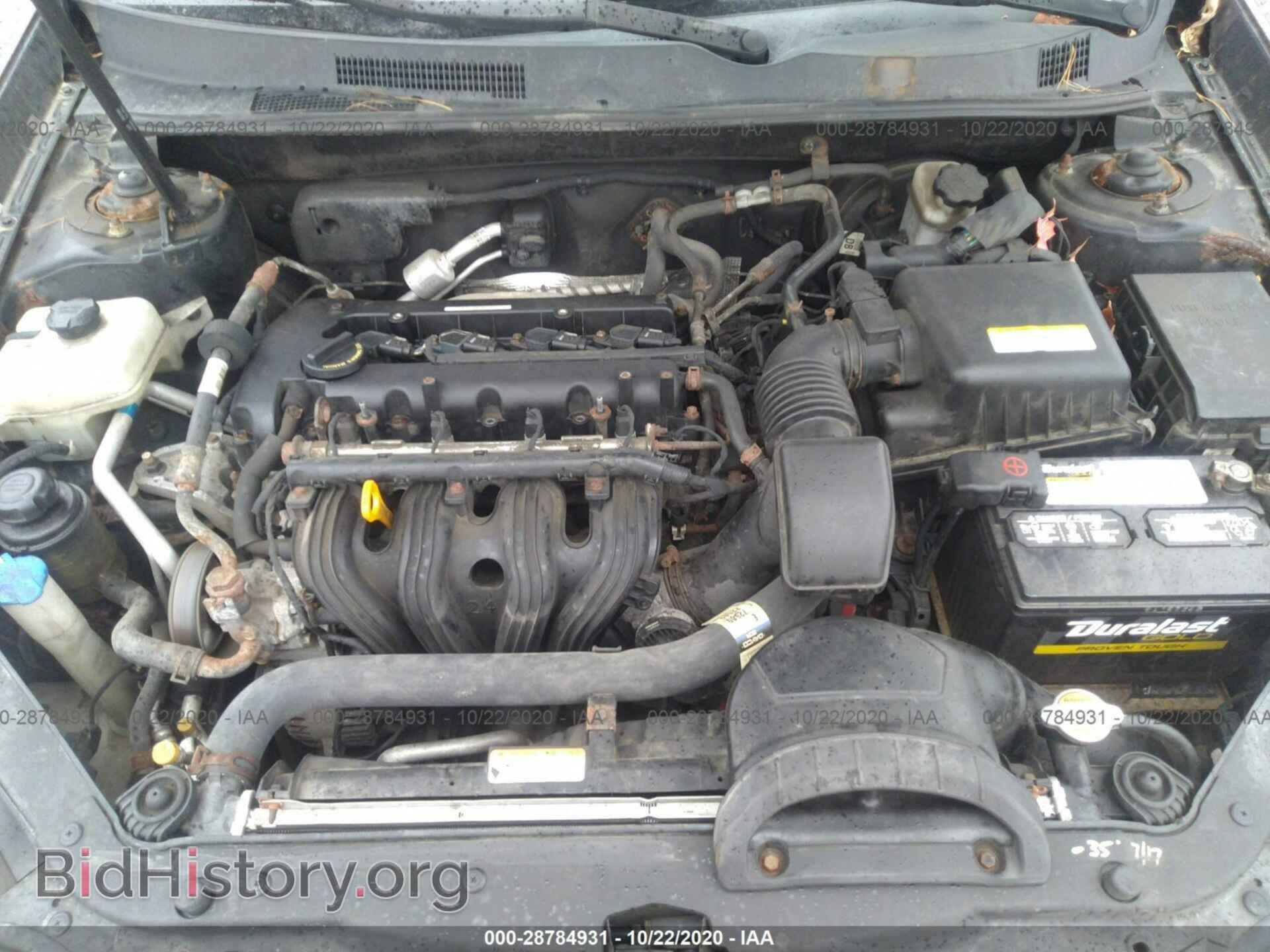 2008 KIA OPTIMA - VIN: KNAGE123185241753 - Фото 10