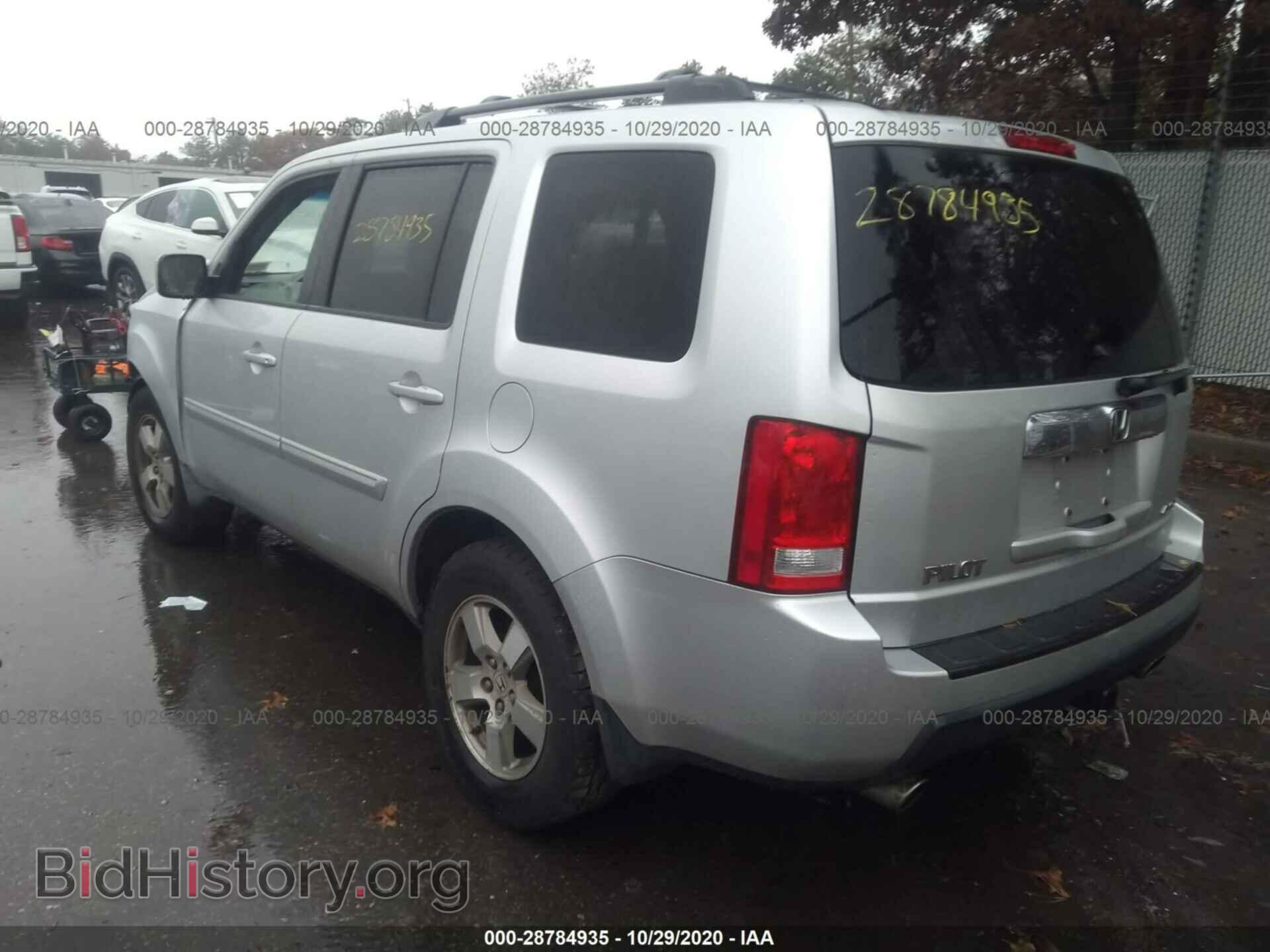 2009 HONDA PILOT - VIN: 5FNYF48549B003717 - Фото 3