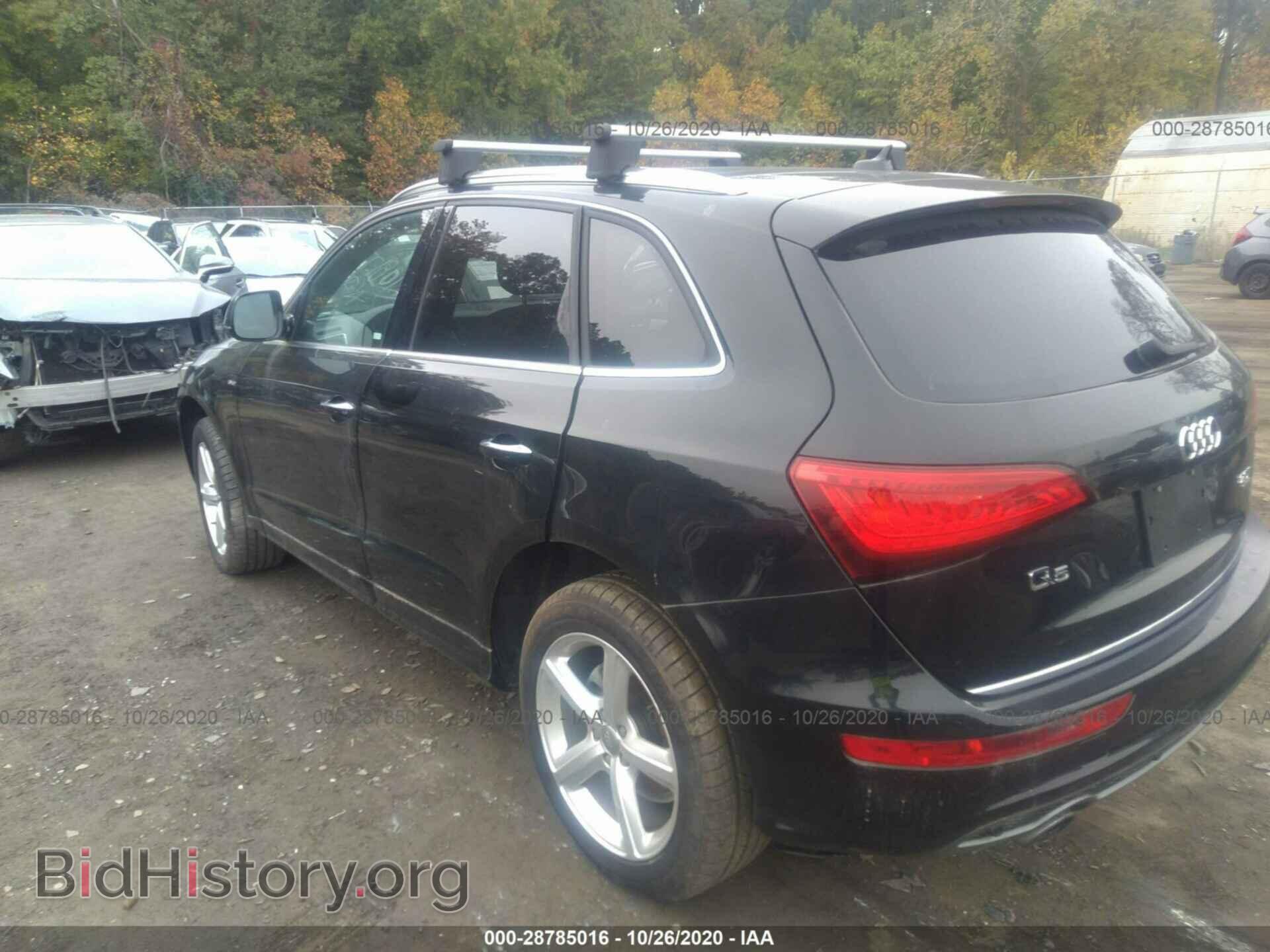 2017 AUDI Q5 - VIN: WA1M2AFP7HA061514 - Фото 3