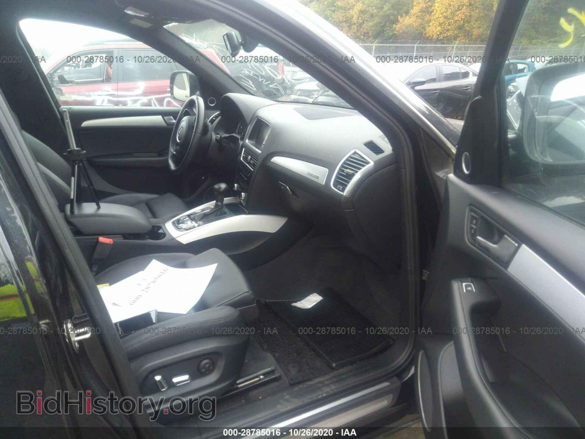 2017 AUDI Q5 - VIN: WA1M2AFP7HA061514 - Фото 5