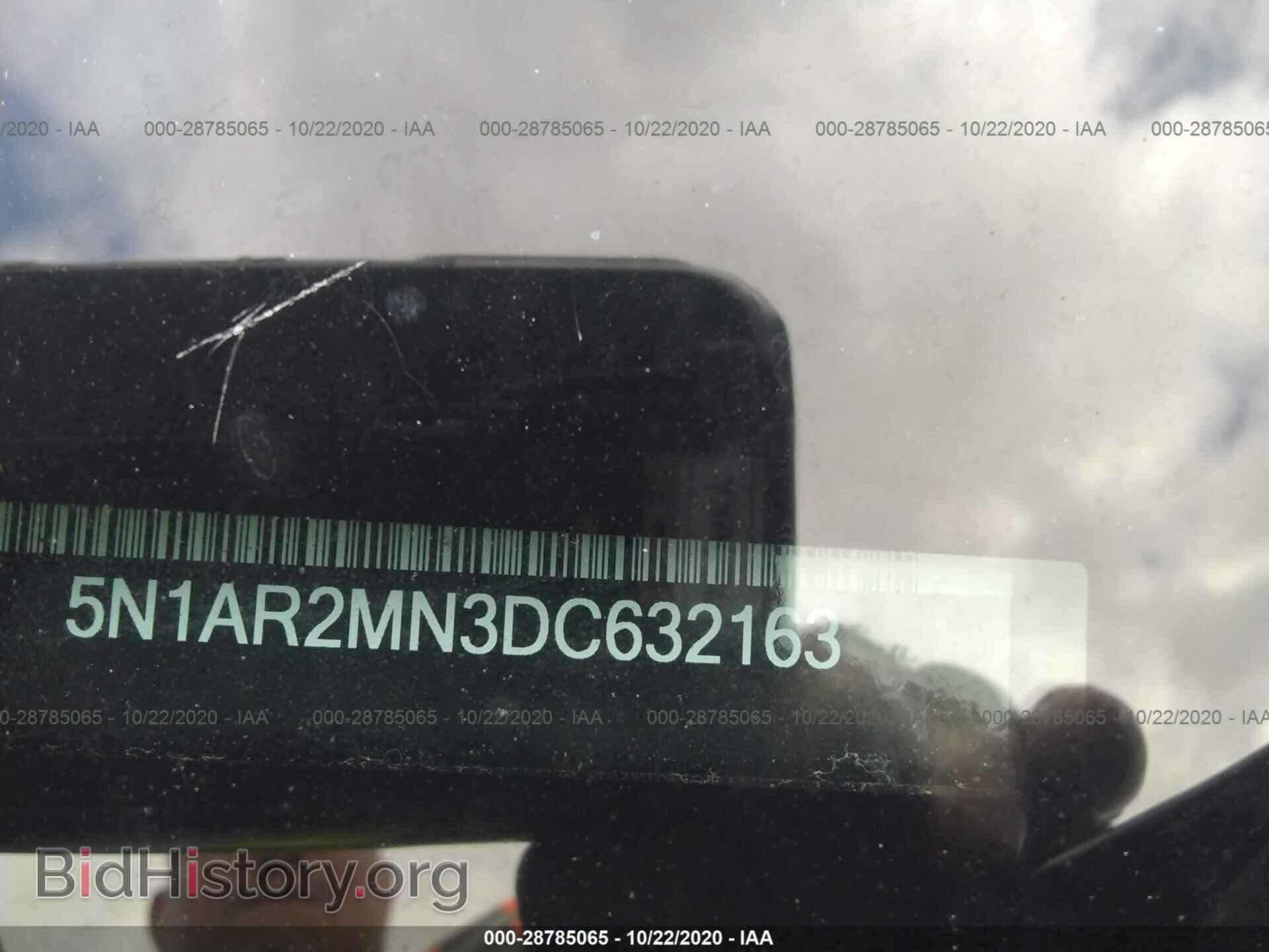 2013 NISSAN PATHFINDER - VIN: 5N1AR2MN3DC632163 - Фото 9