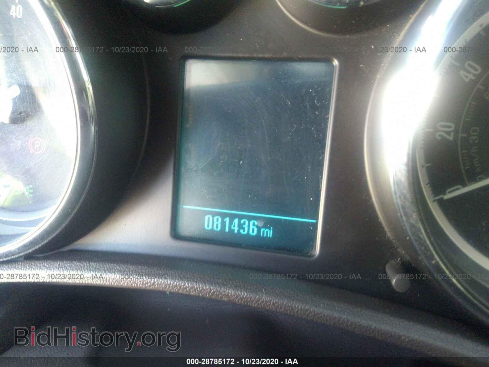 2014 BUICK VERANO - VIN: 1G4PR5SK9E4200905 - Фото 7