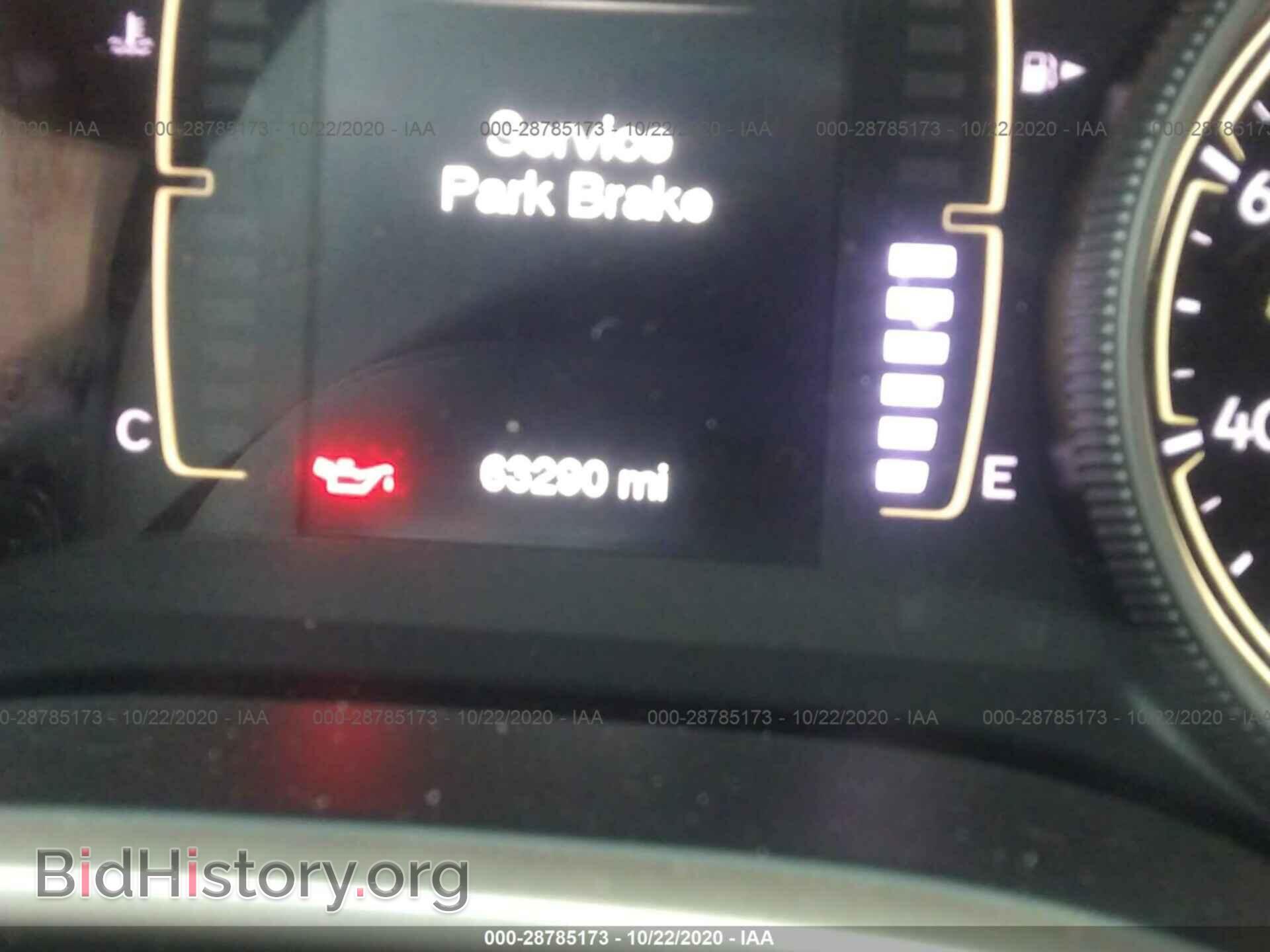 2016 JEEP CHEROKEE - VIN: 1C4PJMCS2GW358093 - Photo 7