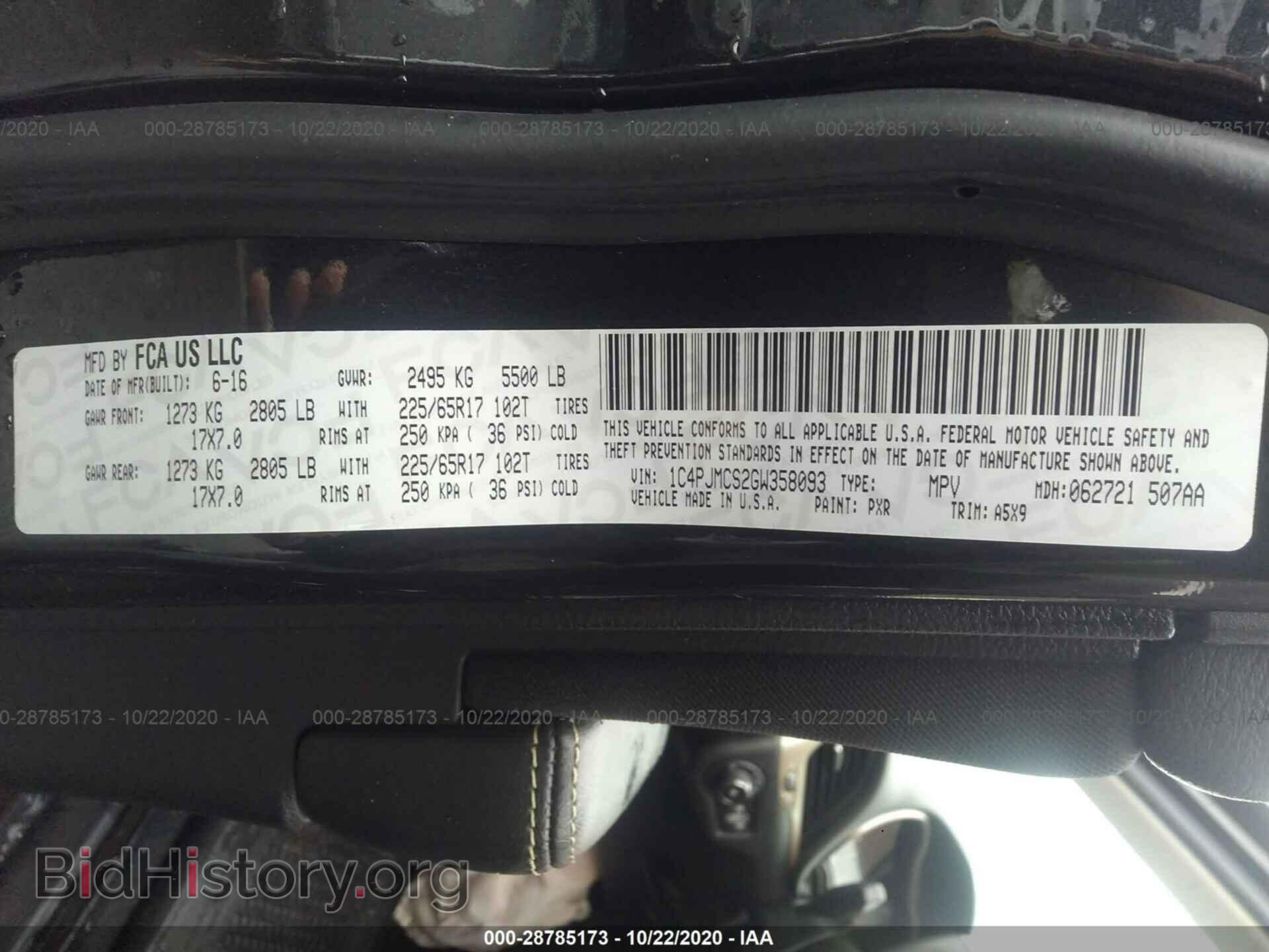 2016 JEEP CHEROKEE - VIN: 1C4PJMCS2GW358093 - Photo 9