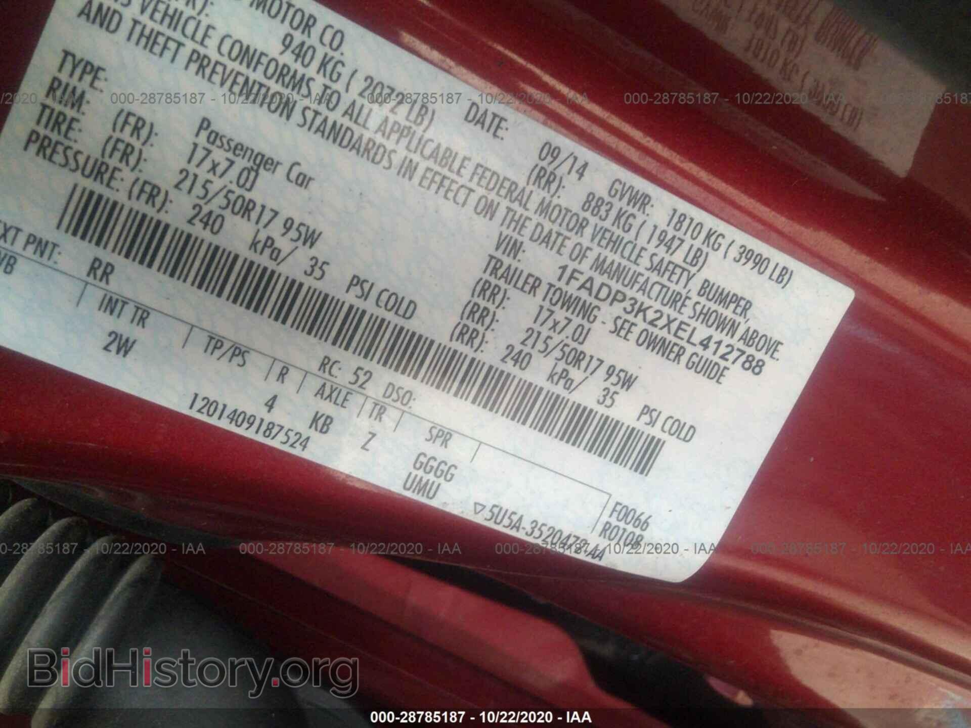 2014 FORD FOCUS - VIN: 1FADP3K2XEL412788 - Photo 9