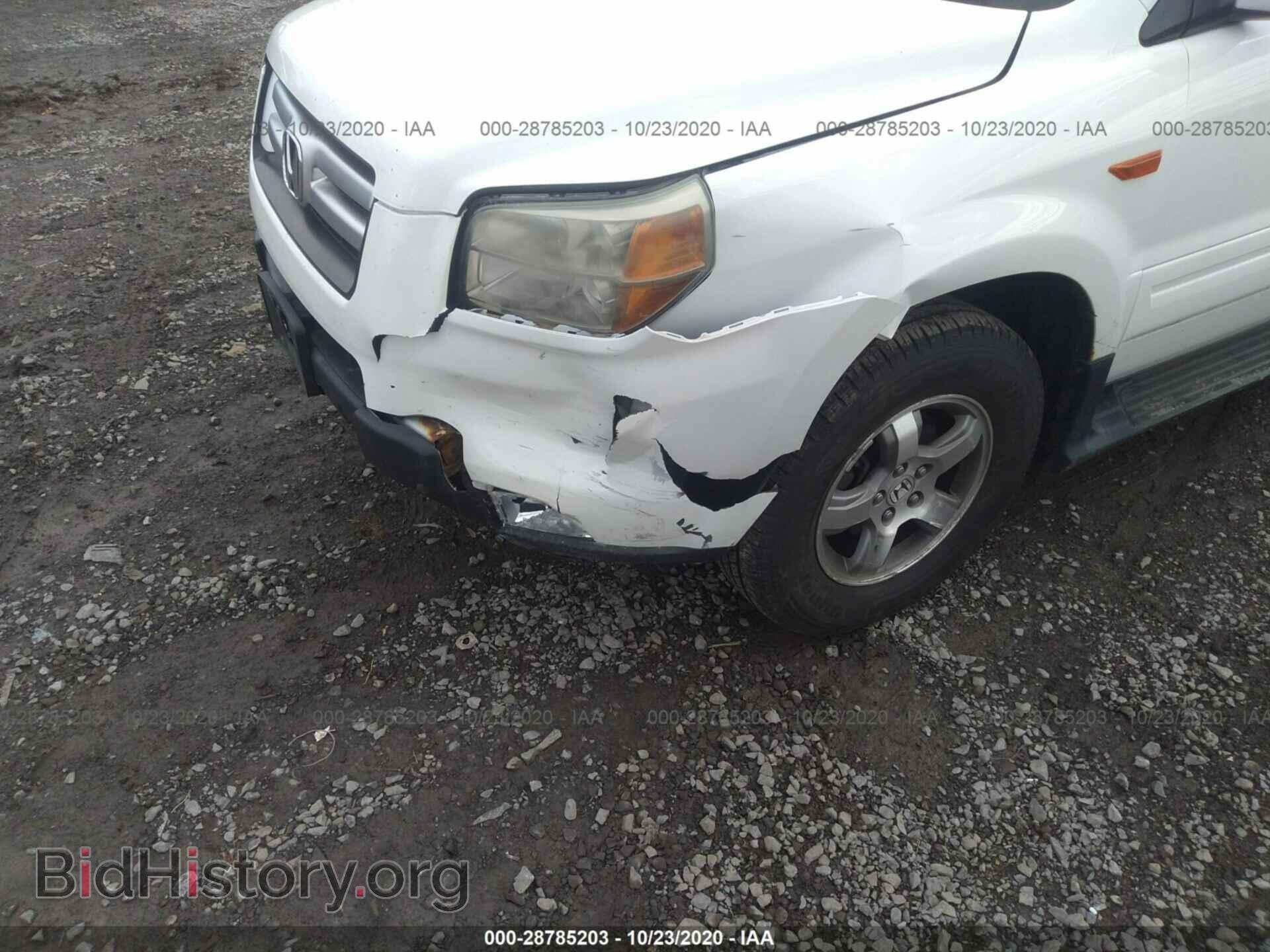 2006 HONDA PILOT - VIN: 2HKYF18606H504057 - Фото 6