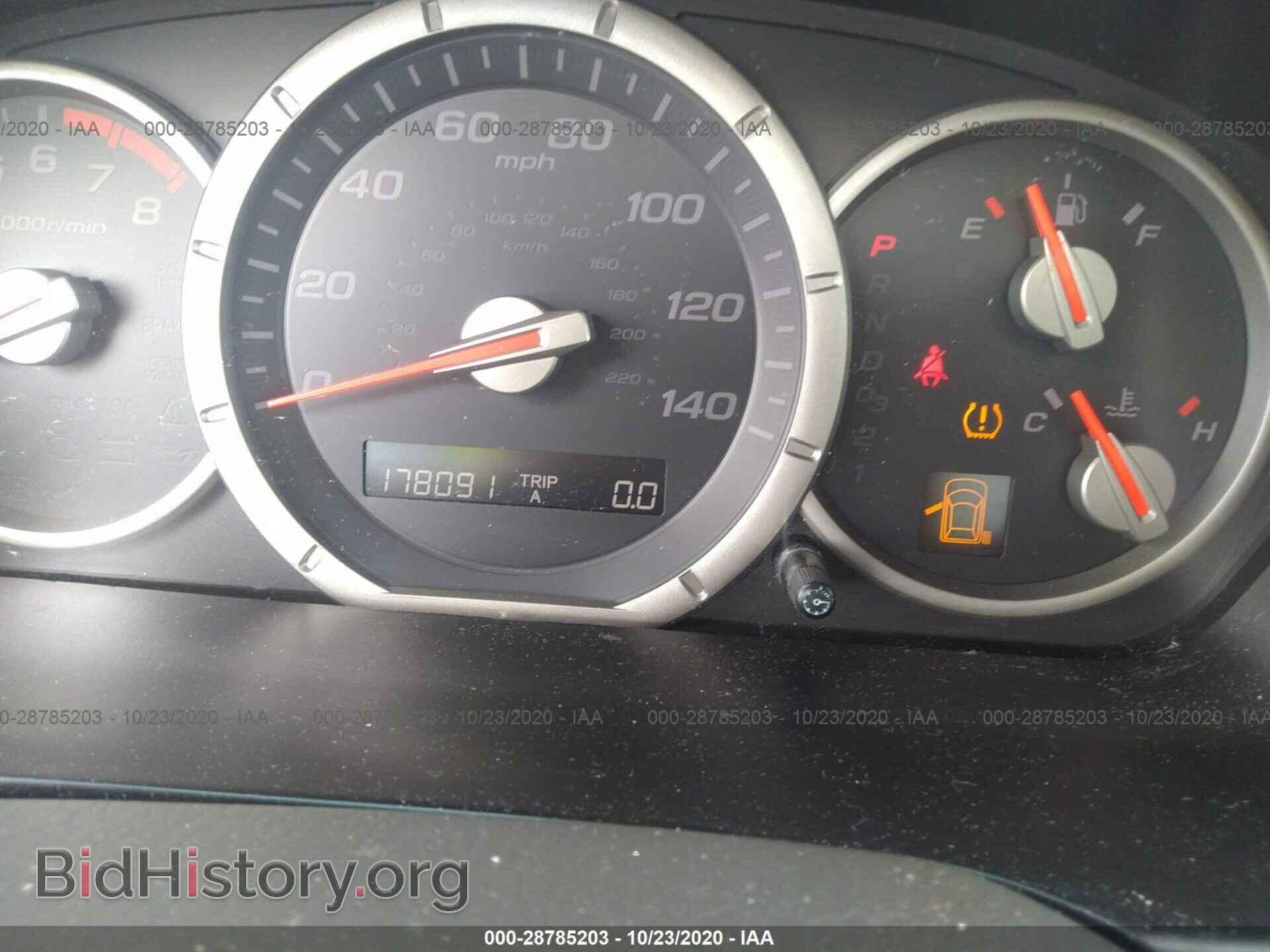 2006 HONDA PILOT - VIN: 2HKYF18606H504057 - Фото 7