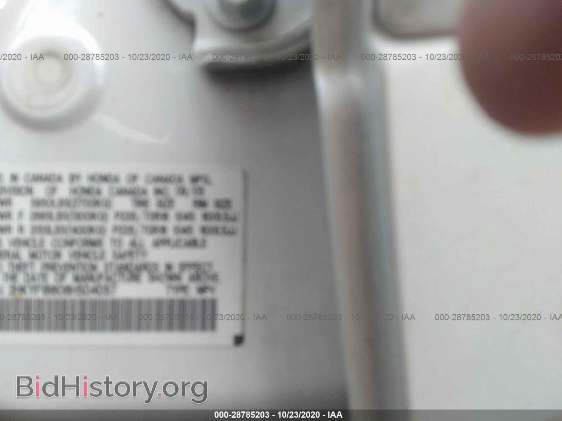 2006 HONDA PILOT - VIN: 2HKYF18606H504057 - Фото 9