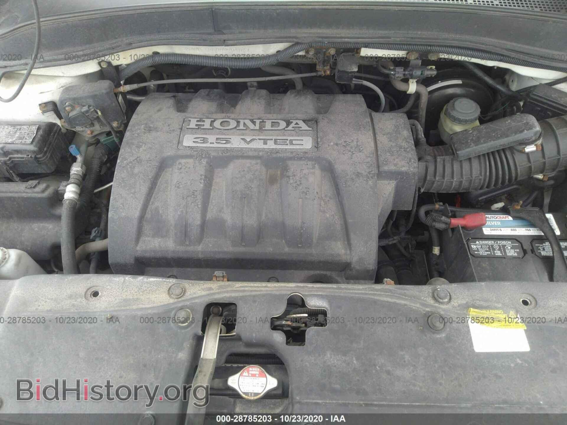 2006 HONDA PILOT - VIN: 2HKYF18606H504057 - Фото 10