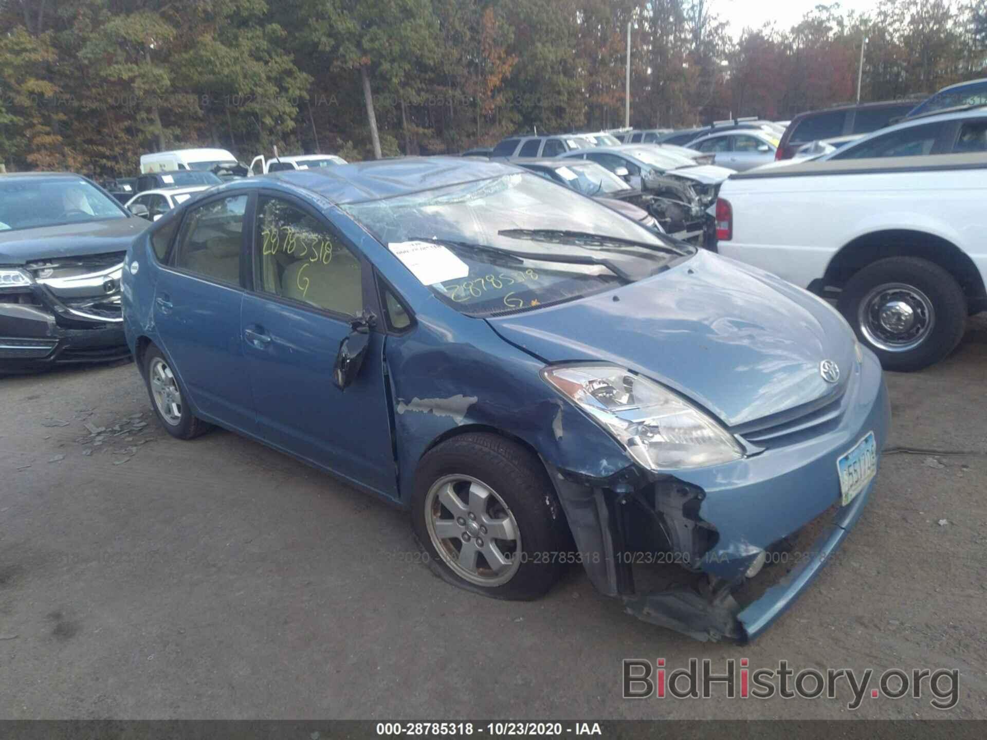 Photo JTDKB20U757054766 - TOYOTA PRIUS 2005