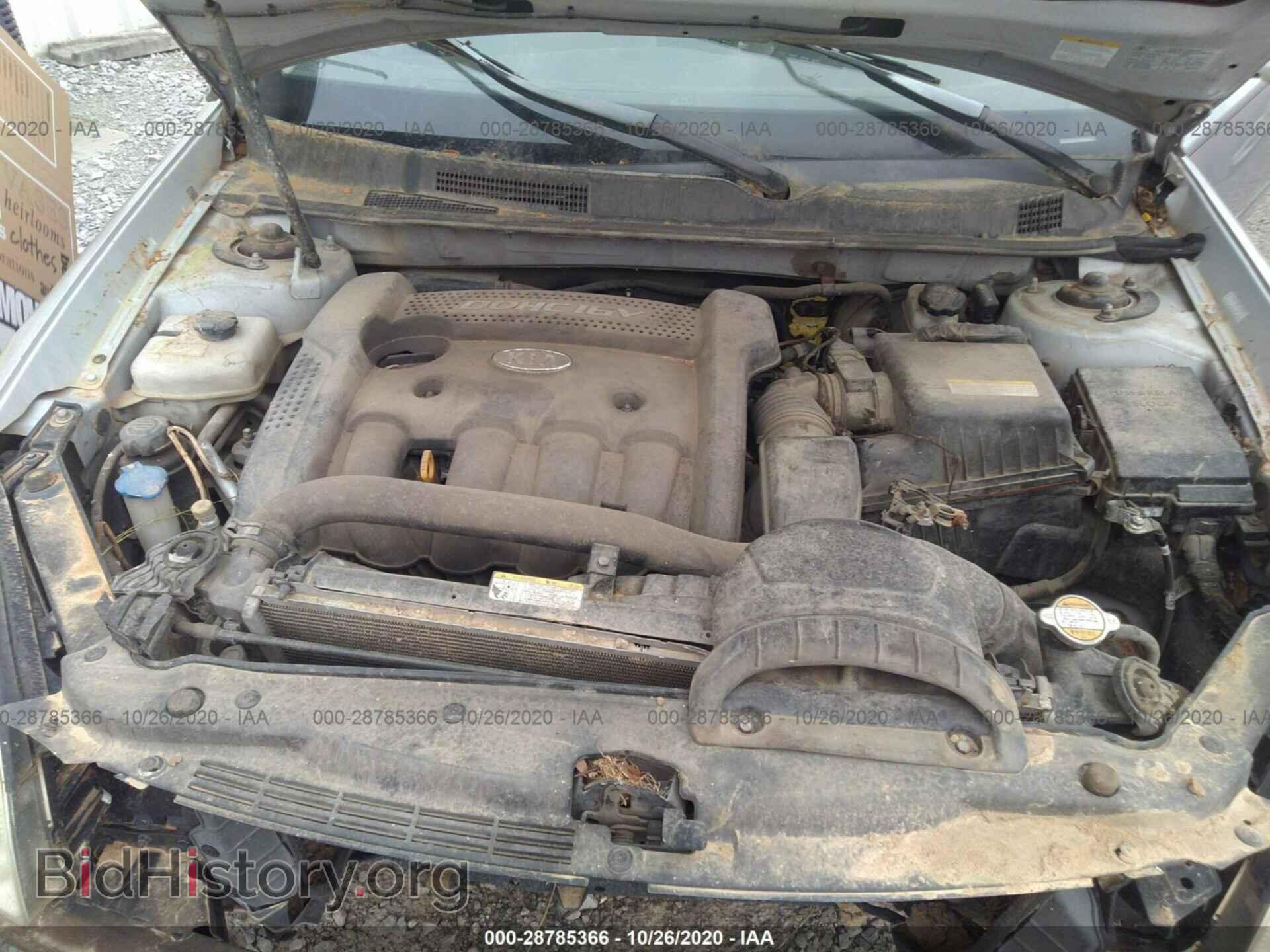 2008 KIA OPTIMA - VIN: KNAGE123885210077 - Фото 6