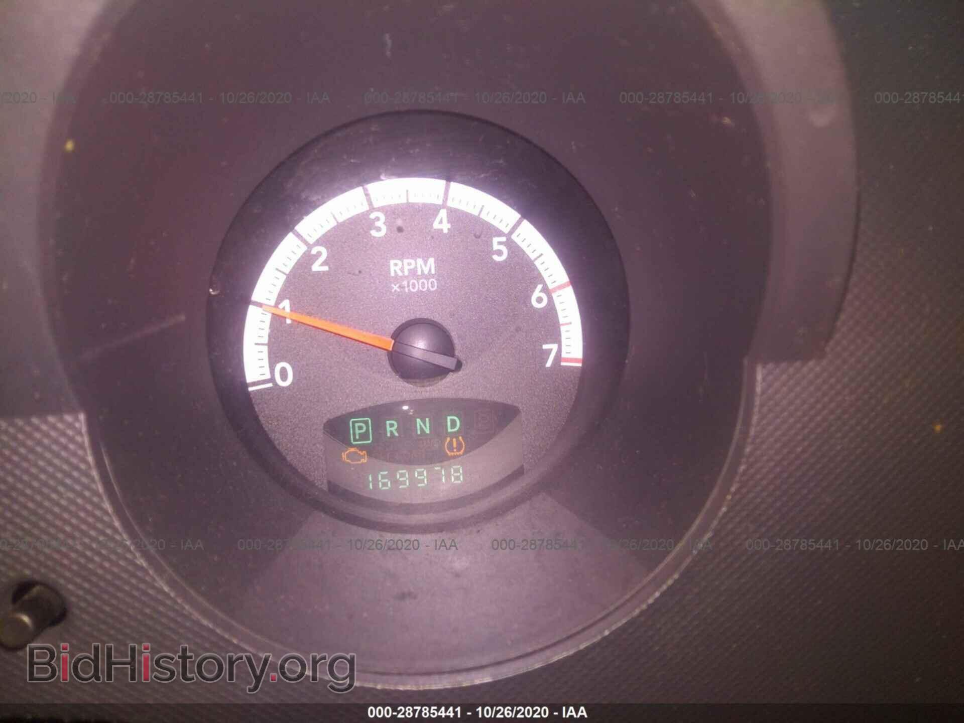 2008 DODGE NITRO - VIN: 1D8GU28KX8W217831 - Фото 7