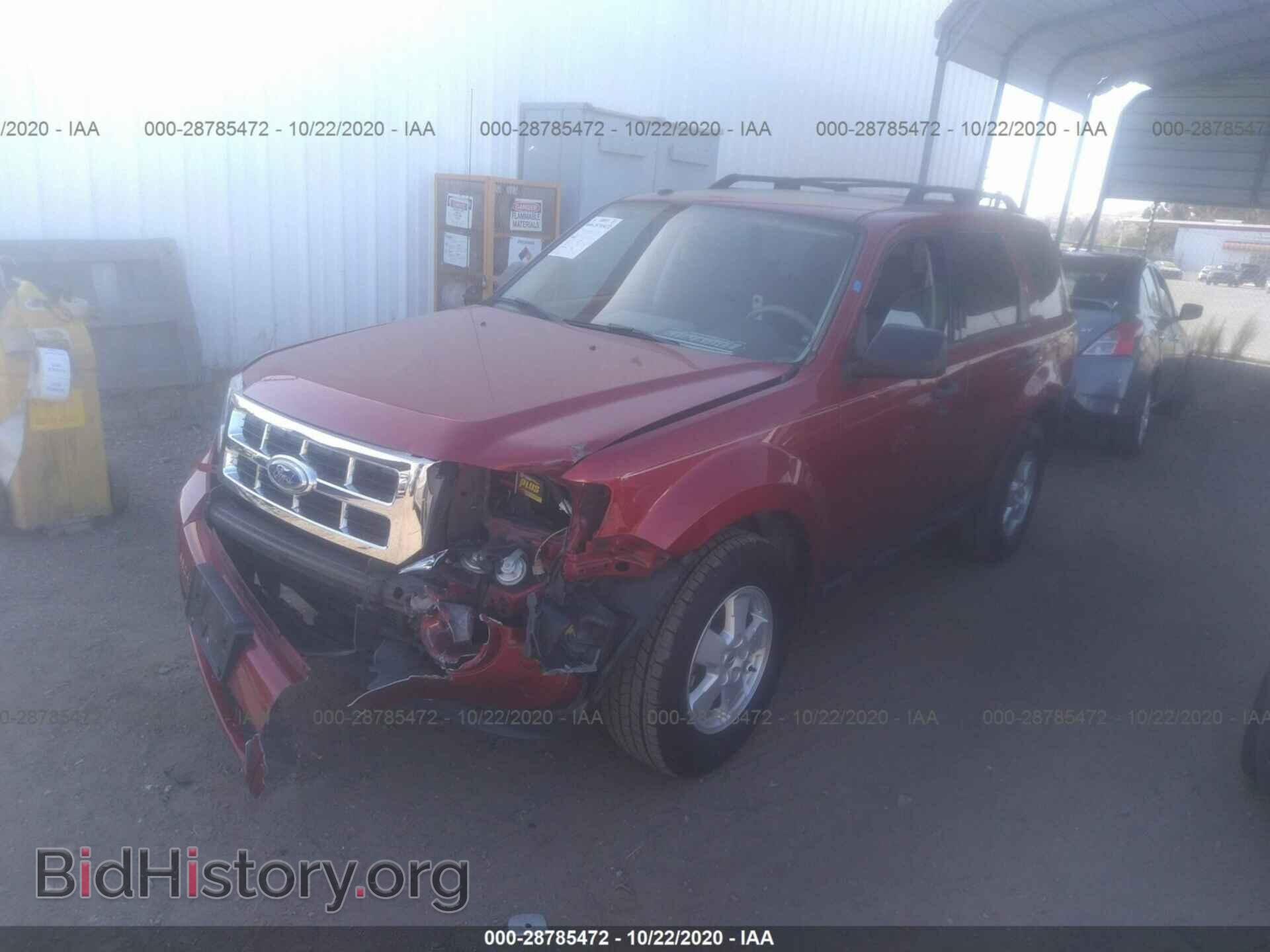 2012 FORD ESCAPE - VIN: 1FMCU0D74CKB68043 - Photo 2
