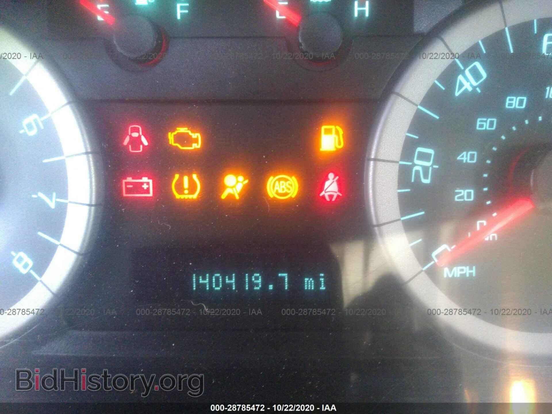2012 FORD ESCAPE - VIN: 1FMCU0D74CKB68043 - Photo 7