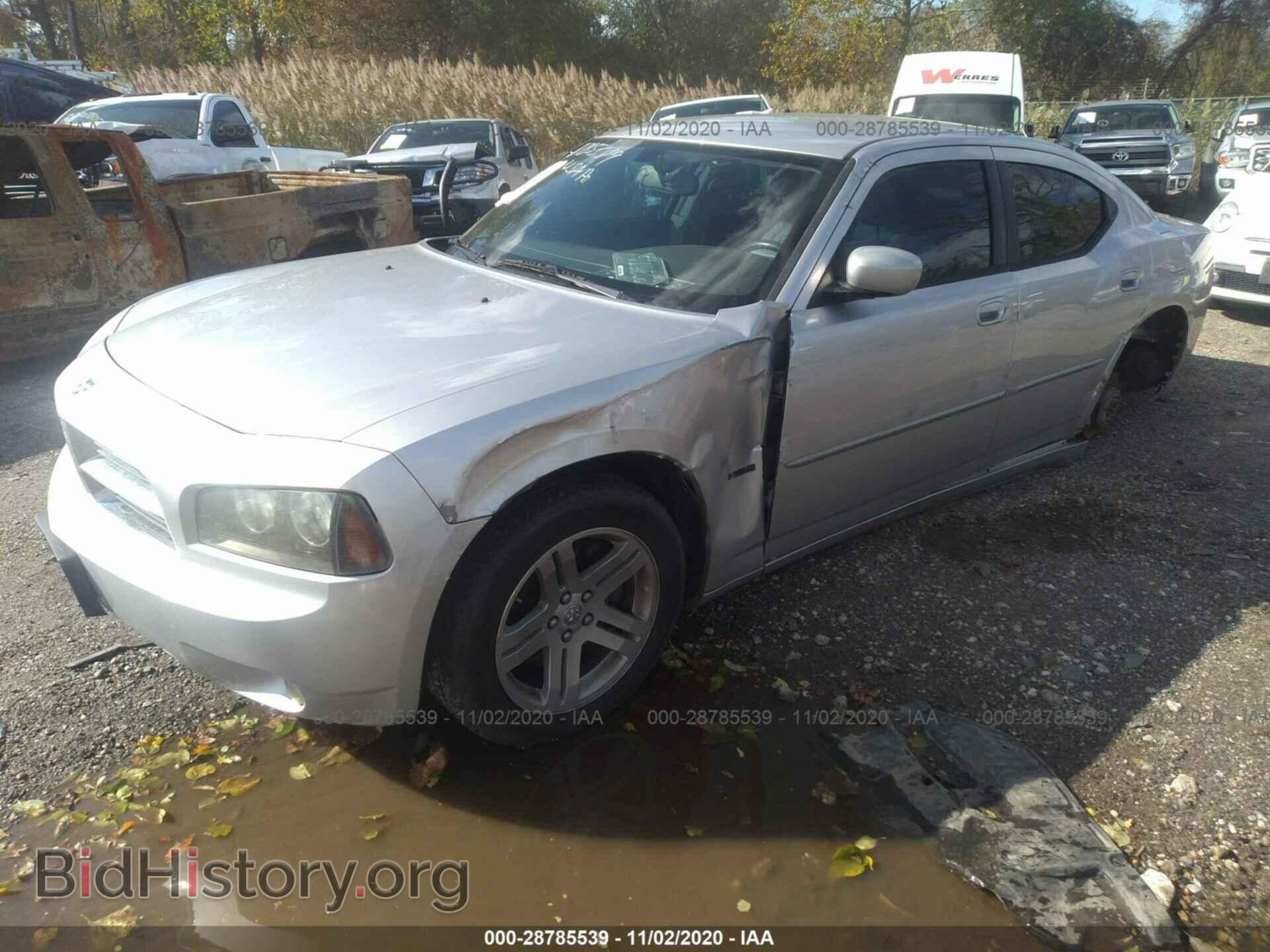 2007 DODGE CHARGER - VIN: 2B3KA53H37H613936 - Фото 2