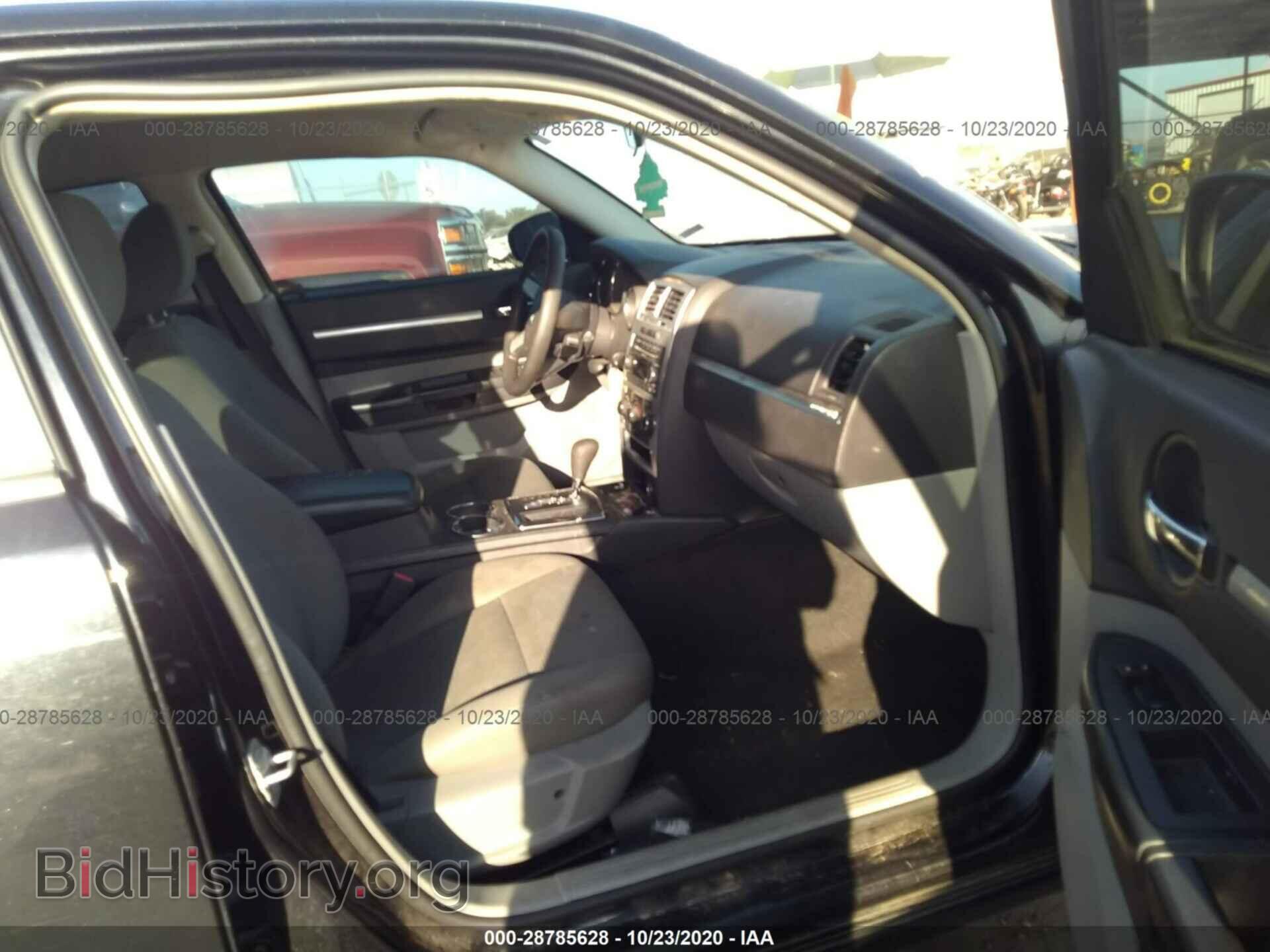 2010 DODGE CHARGER - VIN: 2B3CA4CD8AH143633 - Photo 5