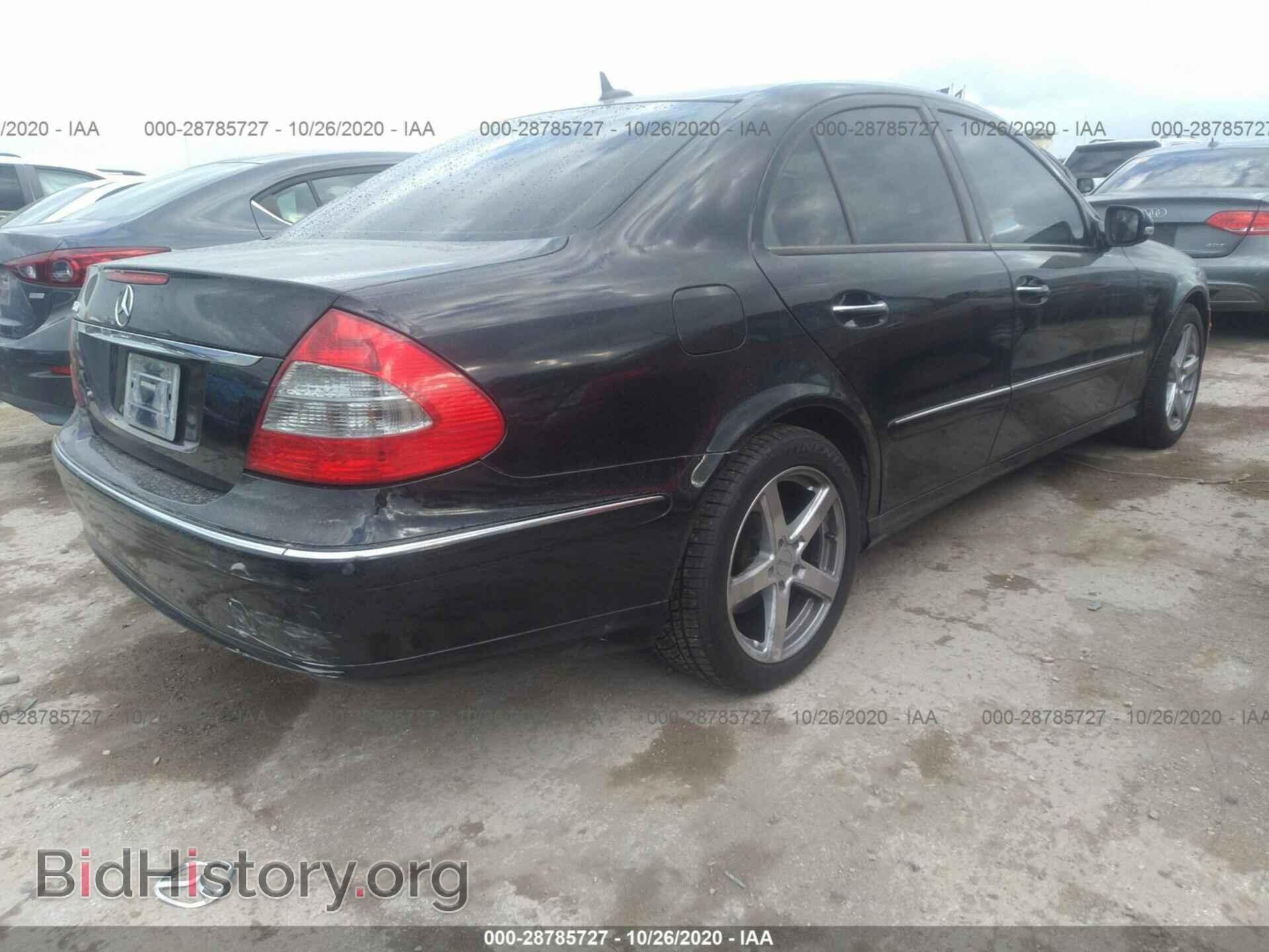 2007 MERCEDES-BENZ E-CLASS - VIN: WDBUF56X67B005024 - Фото 4