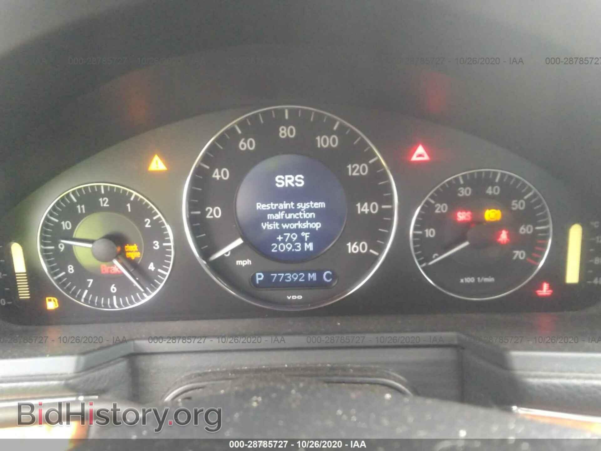 2007 MERCEDES-BENZ E-CLASS - VIN: WDBUF56X67B005024 - Фото 7