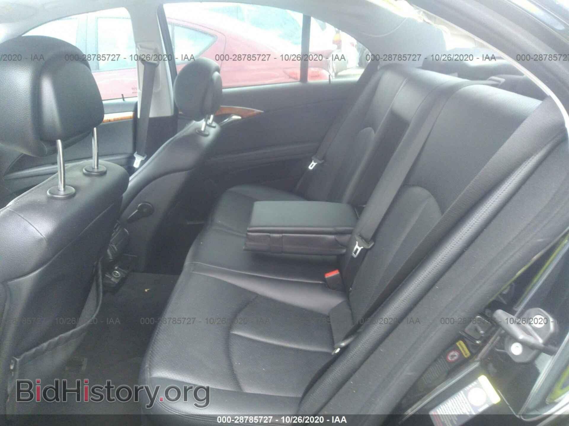 2007 MERCEDES-BENZ E-CLASS - VIN: WDBUF56X67B005024 - Фото 8