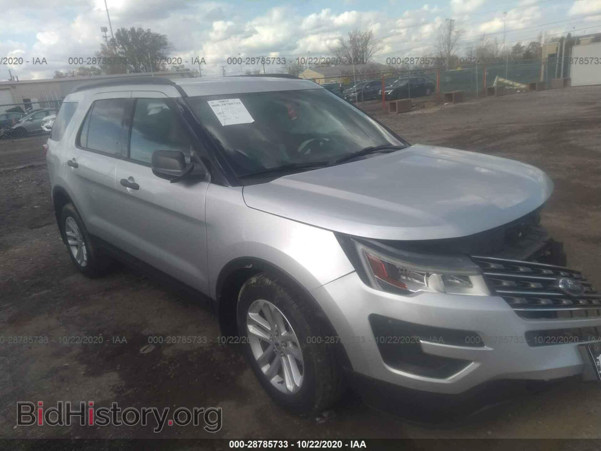 Photo 1FM5K7B87HGC83765 - FORD EXPLORER 2017
