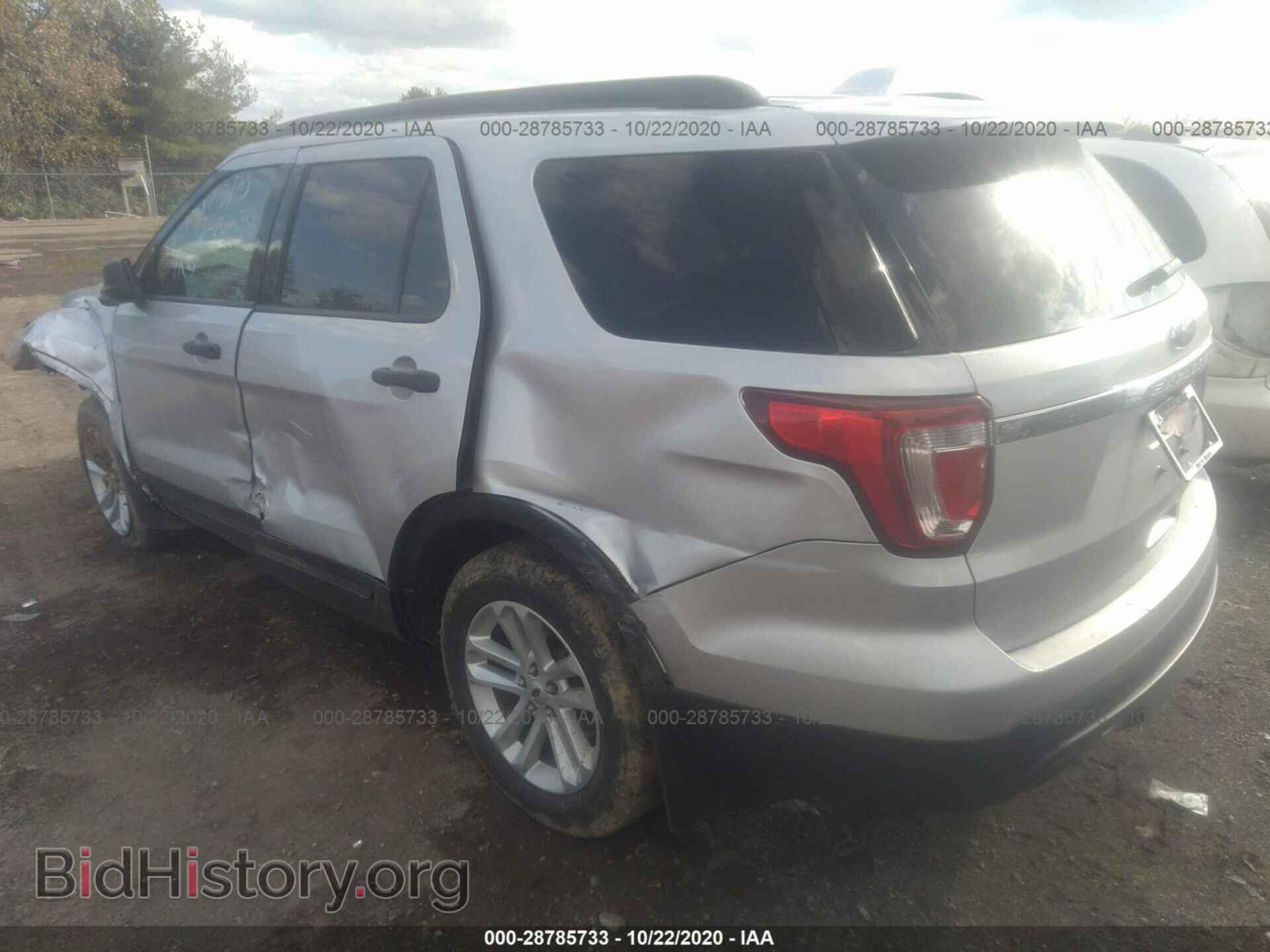 2017 FORD EXPLORER - VIN: 1FM5K7B87HGC83765 - Фото 3