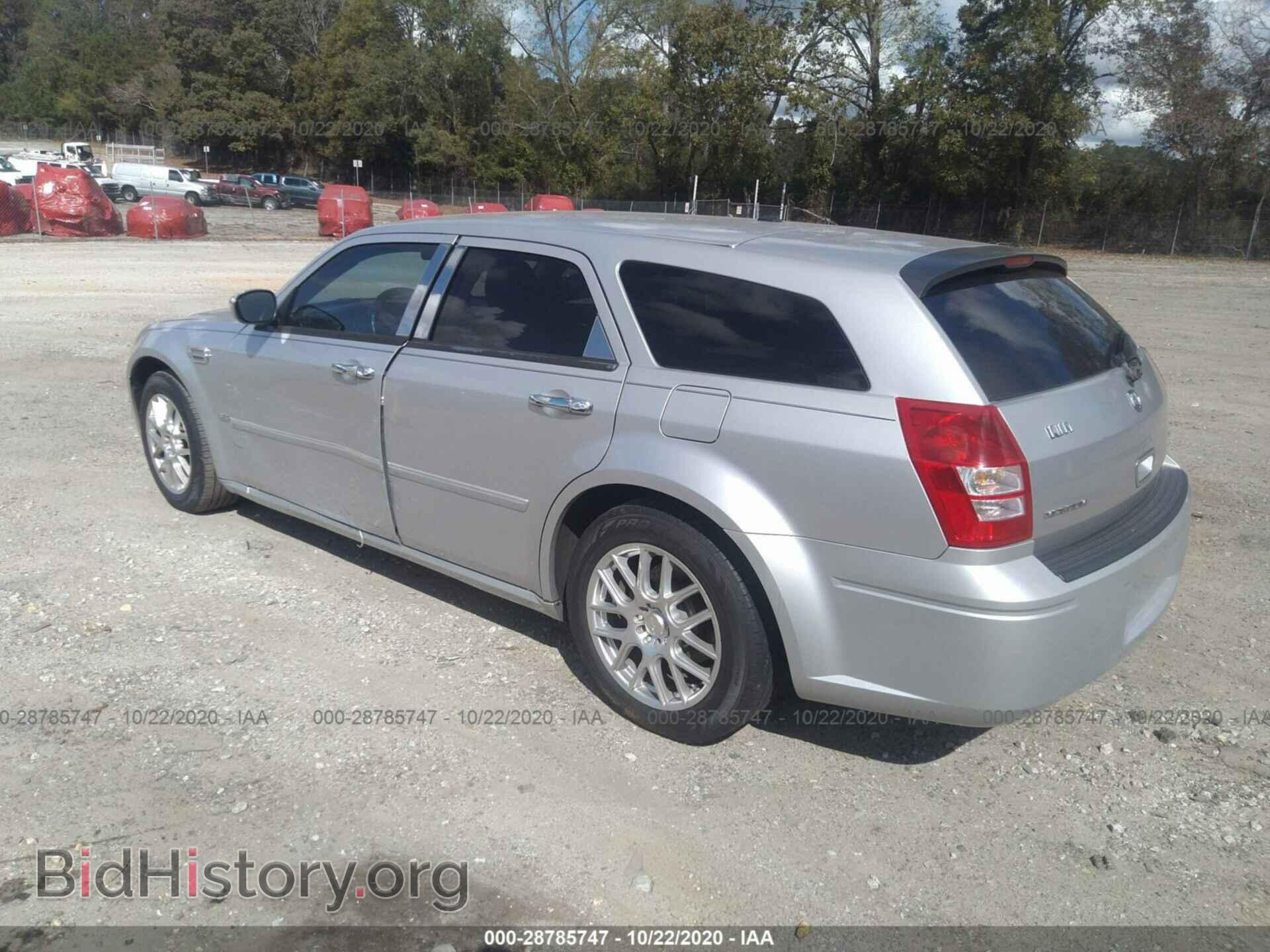 2006 DODGE MAGNUM - VIN: 2D4FV47V36H414479 - Фото 3