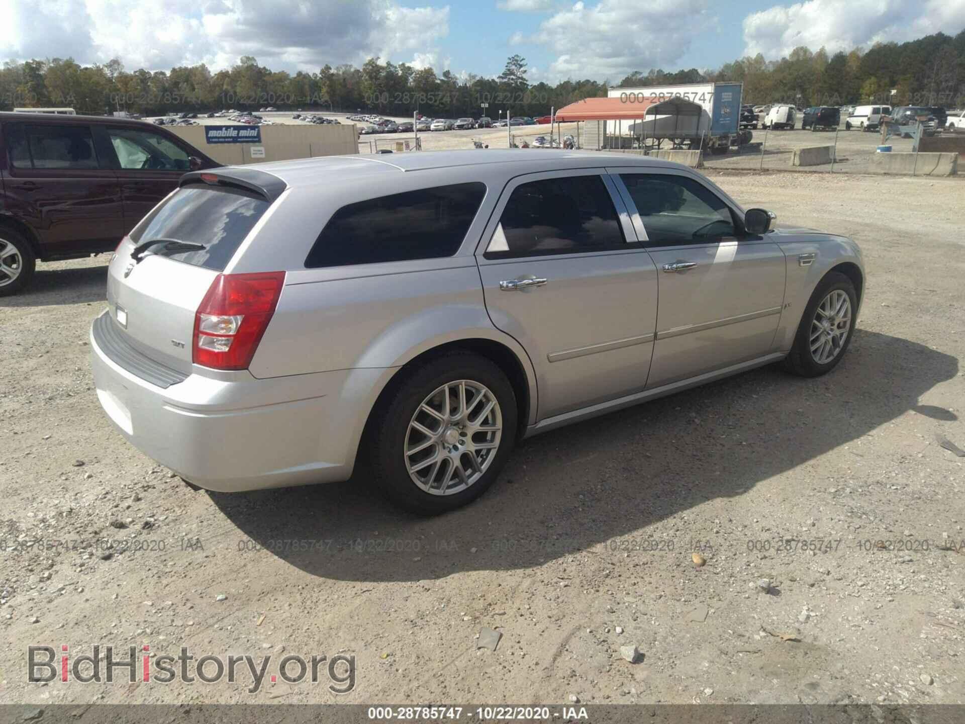 2006 DODGE MAGNUM - VIN: 2D4FV47V36H414479 - Фото 4