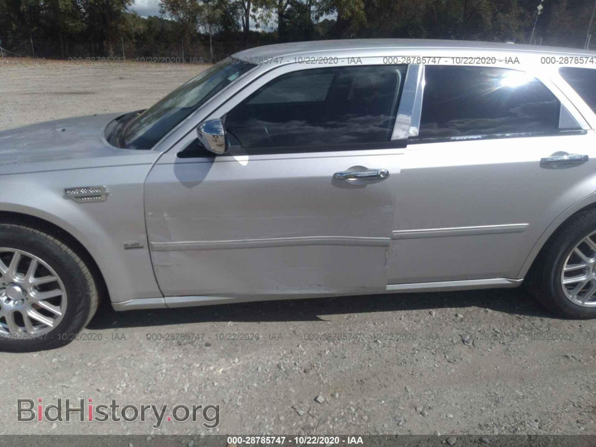 2006 DODGE MAGNUM - VIN: 2D4FV47V36H414479 - Фото 6