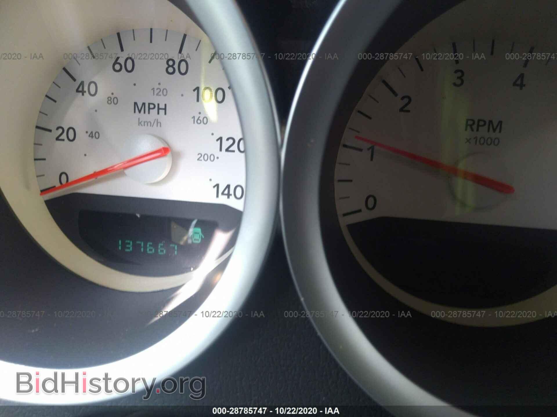 2006 DODGE MAGNUM - VIN: 2D4FV47V36H414479 - Фото 7