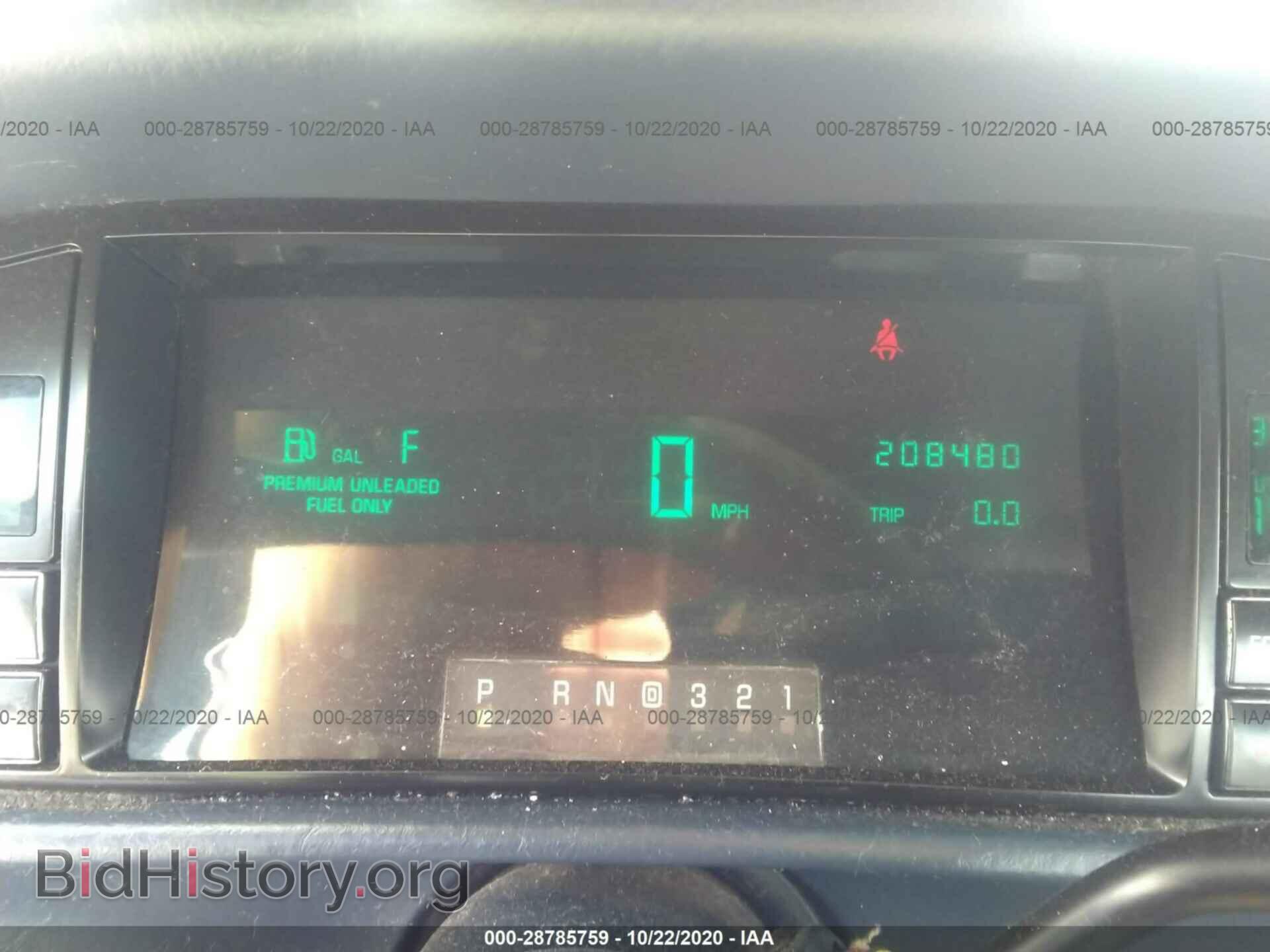 1994 CADILLAC DEVILLE - VIN: 1G6KD52B9RU317051 - Photo 7