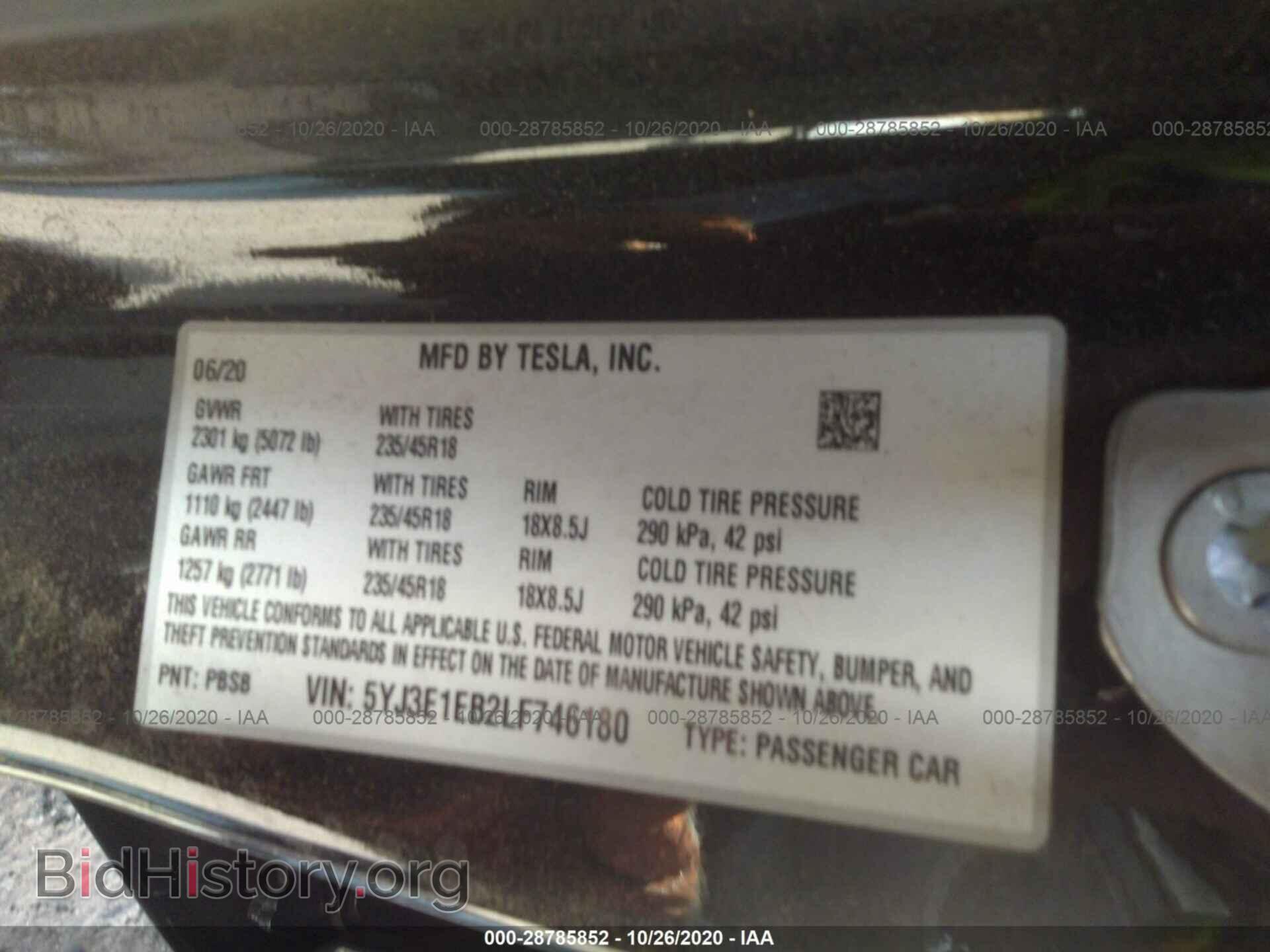 2020 TESLA MODEL 3 - VIN: 5YJ3E1EB2LF746180 - Фото 9