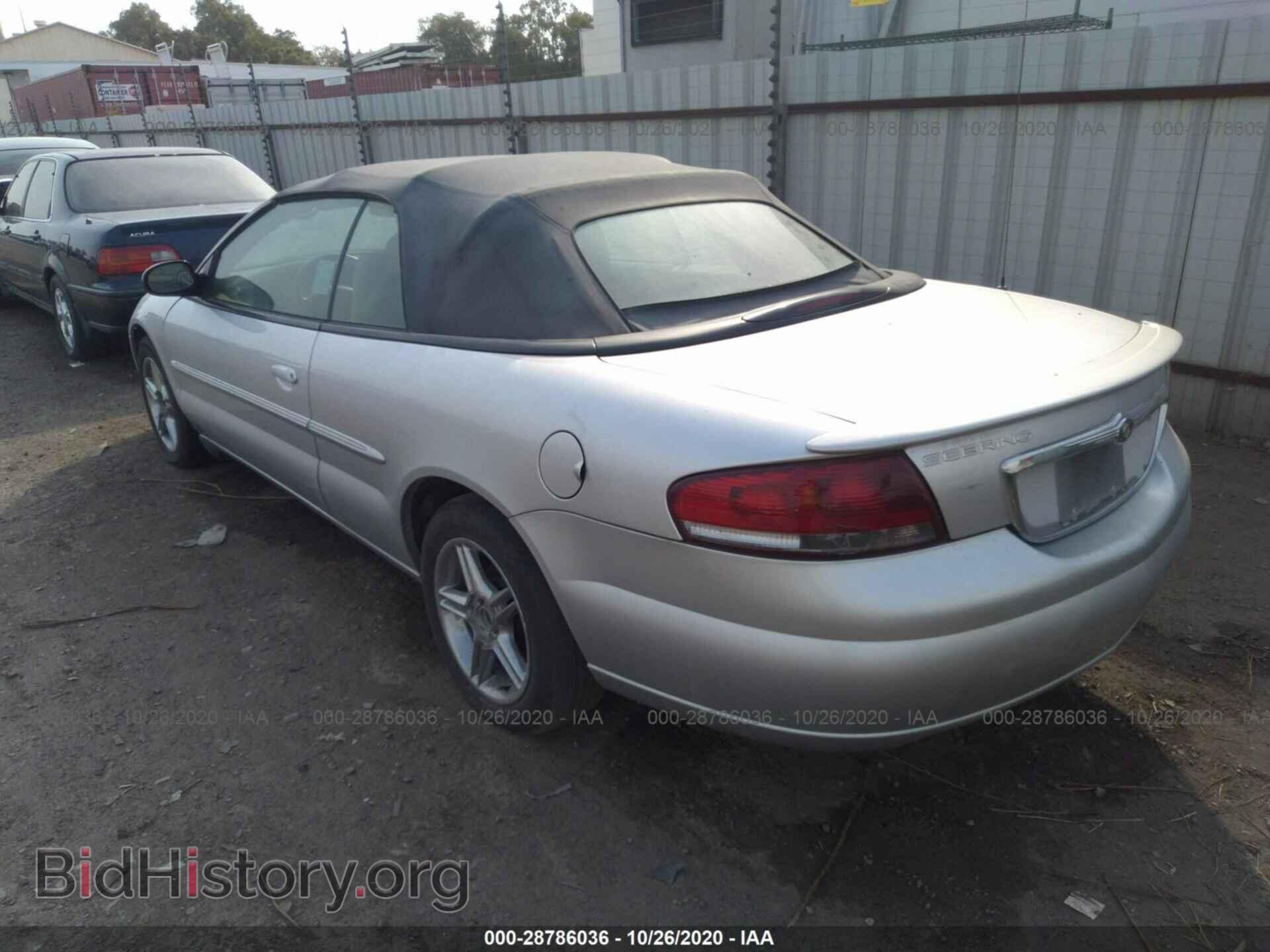 2003 CHRYSLER SEBRING - VIN: 1C3EL75T83N503084 - Фото 3